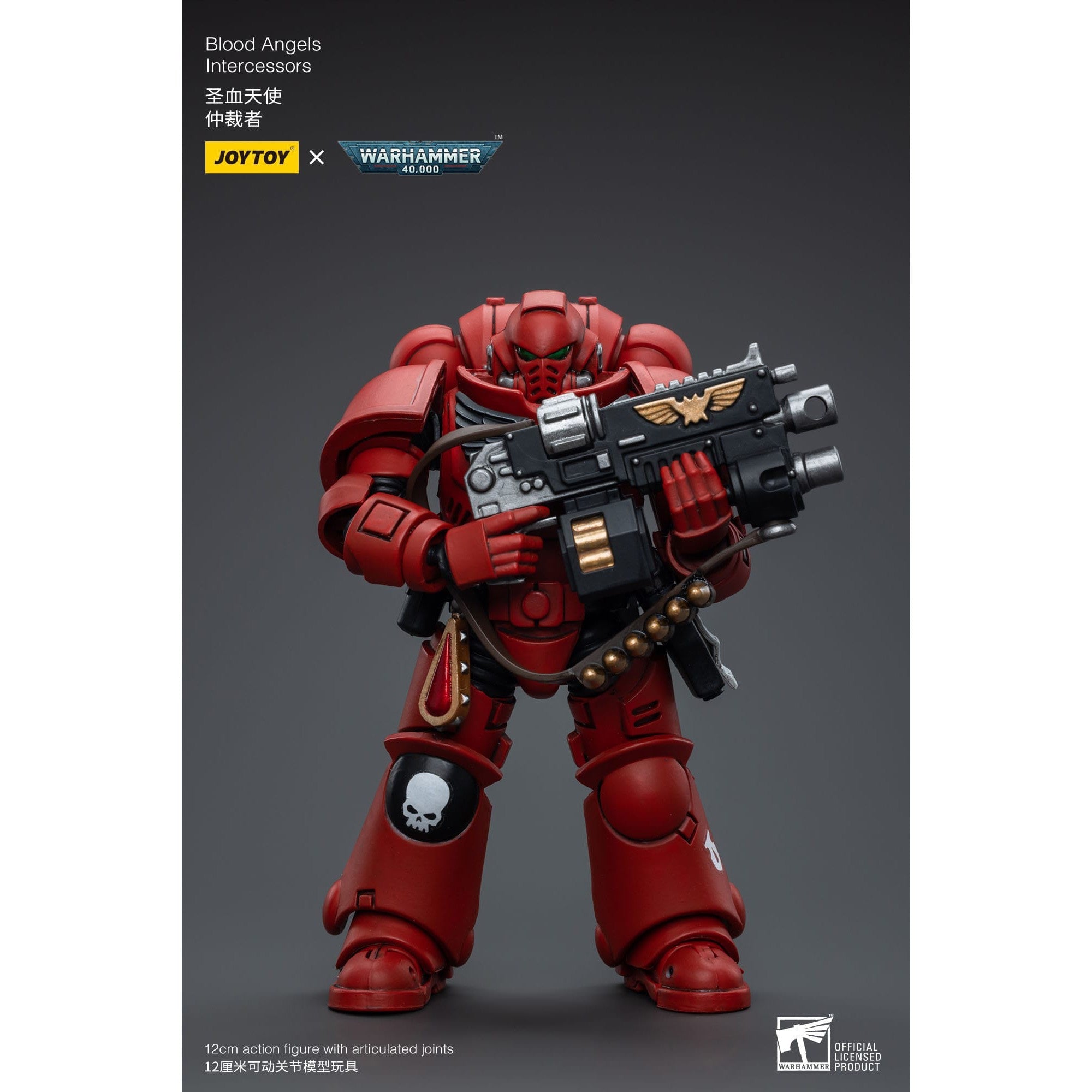 Warhammer 40k: Blood Angels Intercessors - 12 cm-Actionfiguren-JoyToy-Mighty Underground