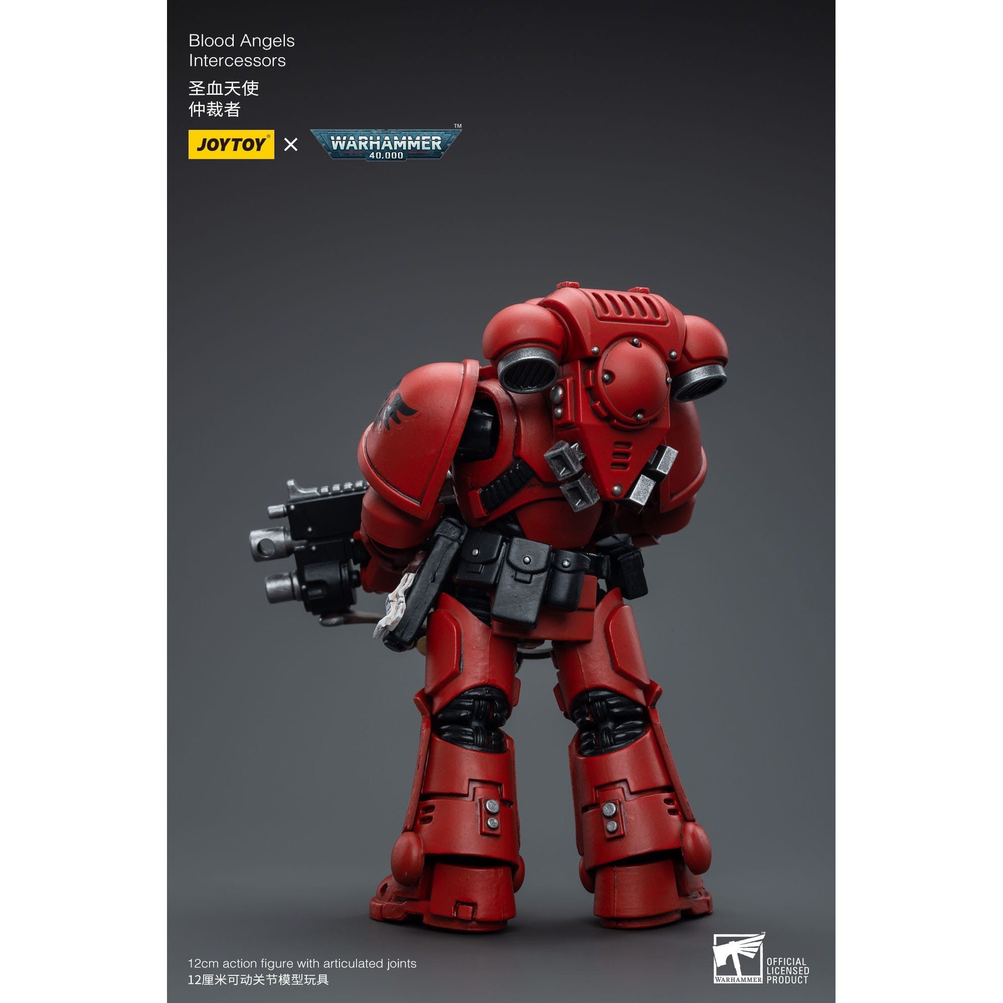 Warhammer 40k: Blood Angels Intercessors - 12 cm-Actionfiguren-JoyToy-Mighty Underground