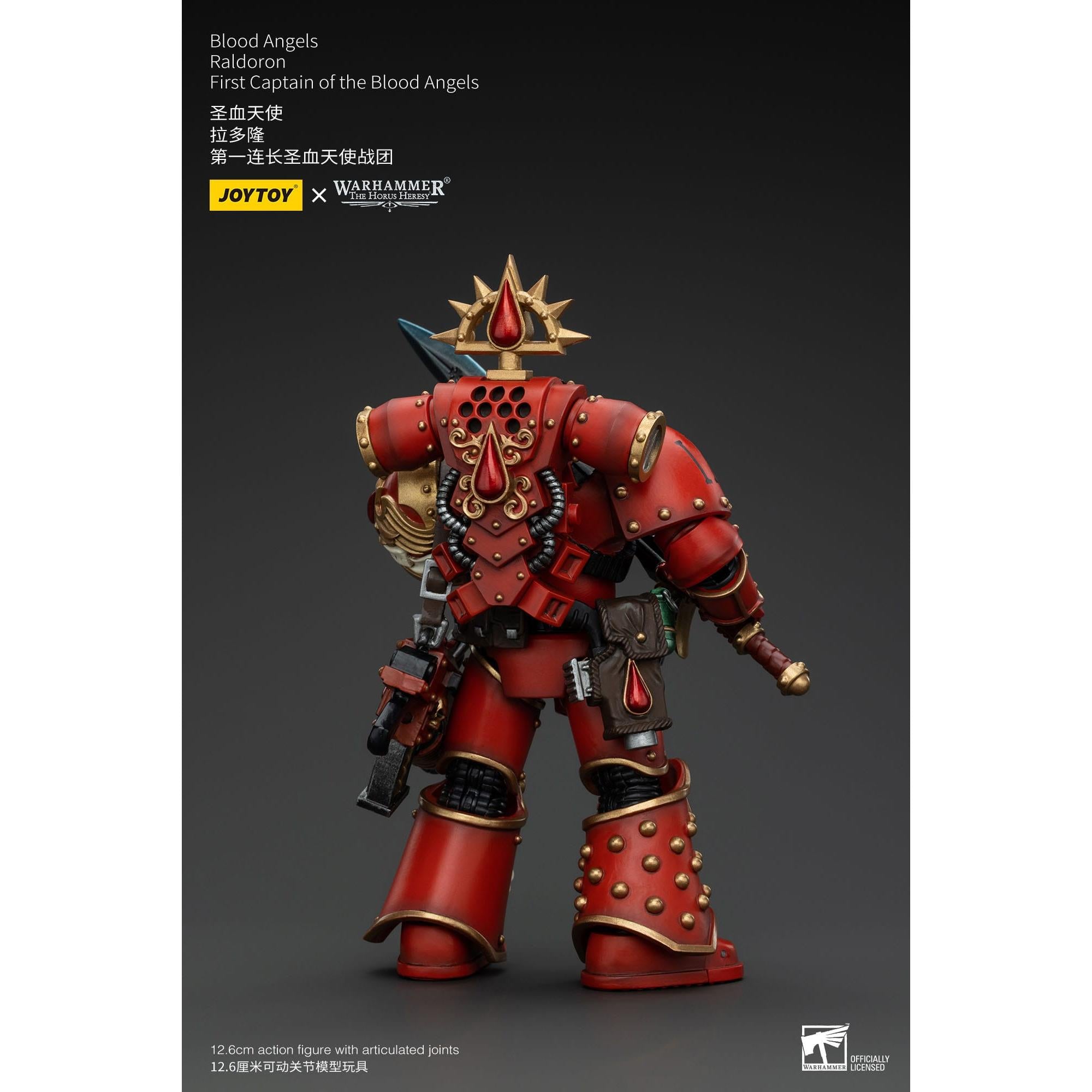 Warhammer 40k: Blood Angels Raldoron First Captain of the Blood Angels (The Horus Heresy)-Actionfiguren-JoyToy-Mighty Underground