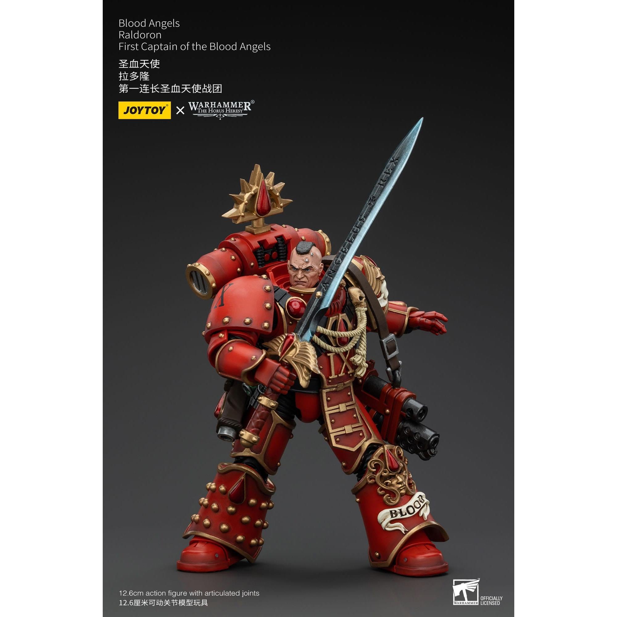 Warhammer 40k: Blood Angels Raldoron First Captain of the Blood Angels (The Horus Heresy)-Actionfiguren-JoyToy-Mighty Underground