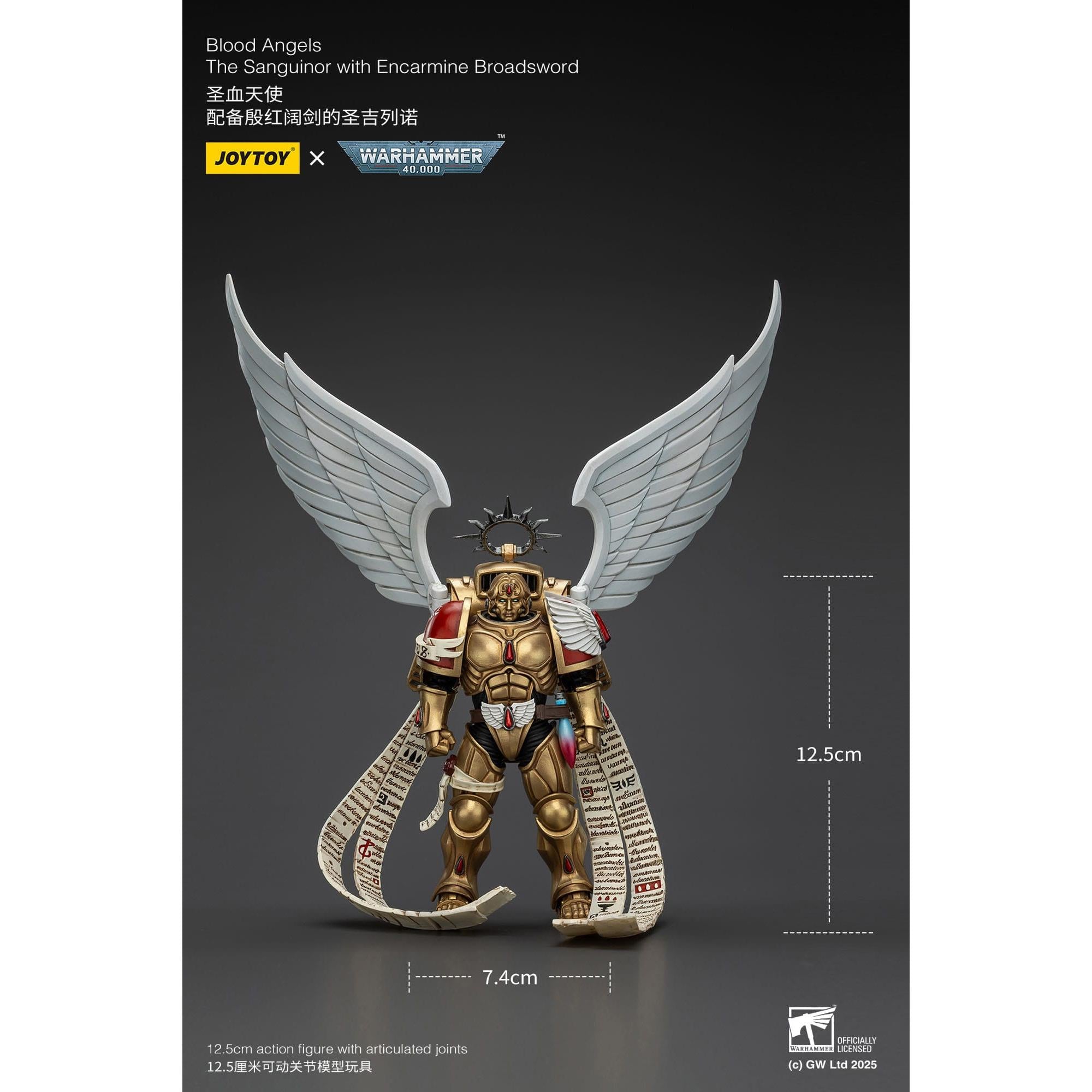 Warhammer 40k: Blood Angels The Sanguinor with Encarmine Broadsword-Actionfiguren-JoyToy-Mighty Underground