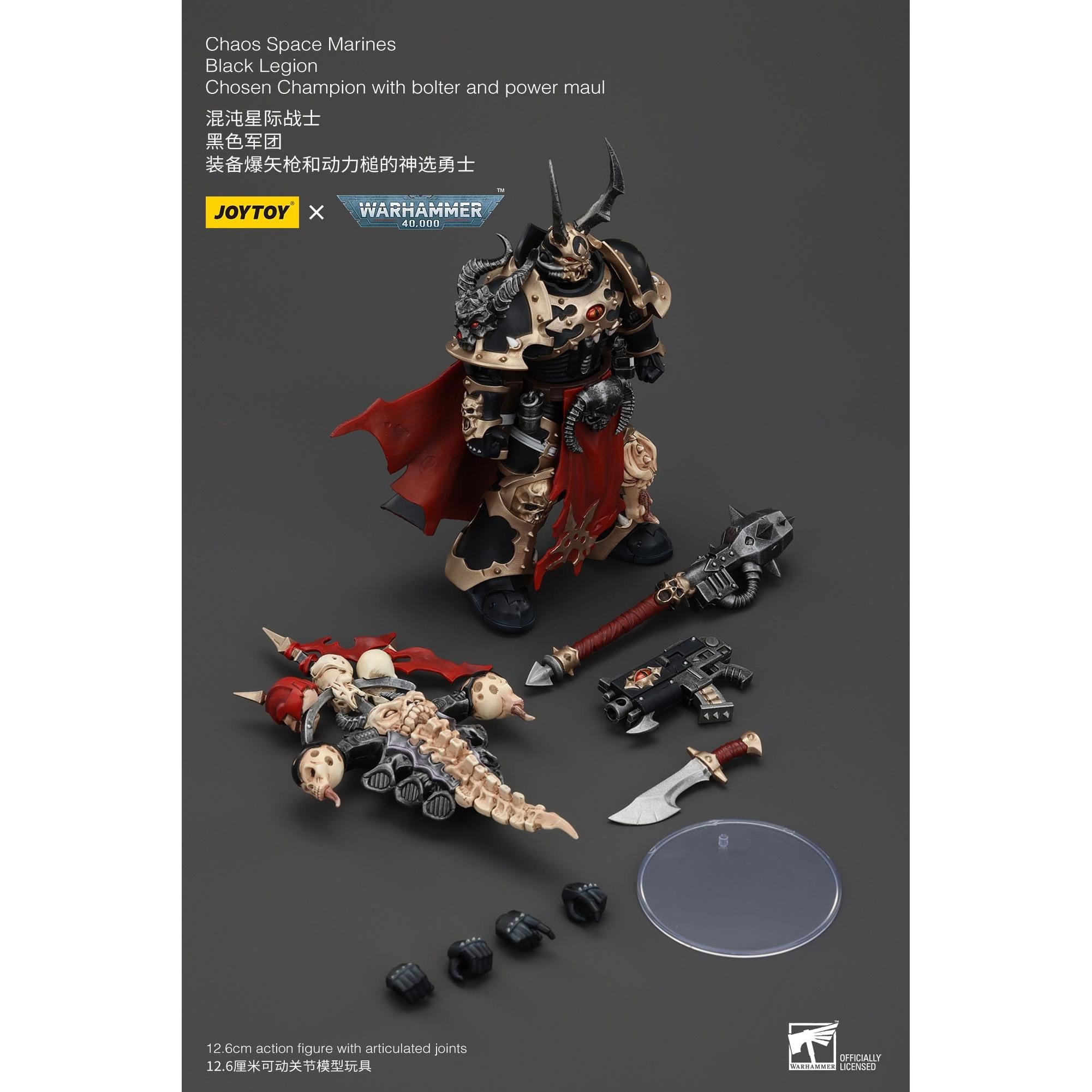 Warhammer 40k: Chaos Space Marines Black Legion Chosen Champion with Bolter and Power Maul-Actionfiguren-JoyToy-Mighty Underground