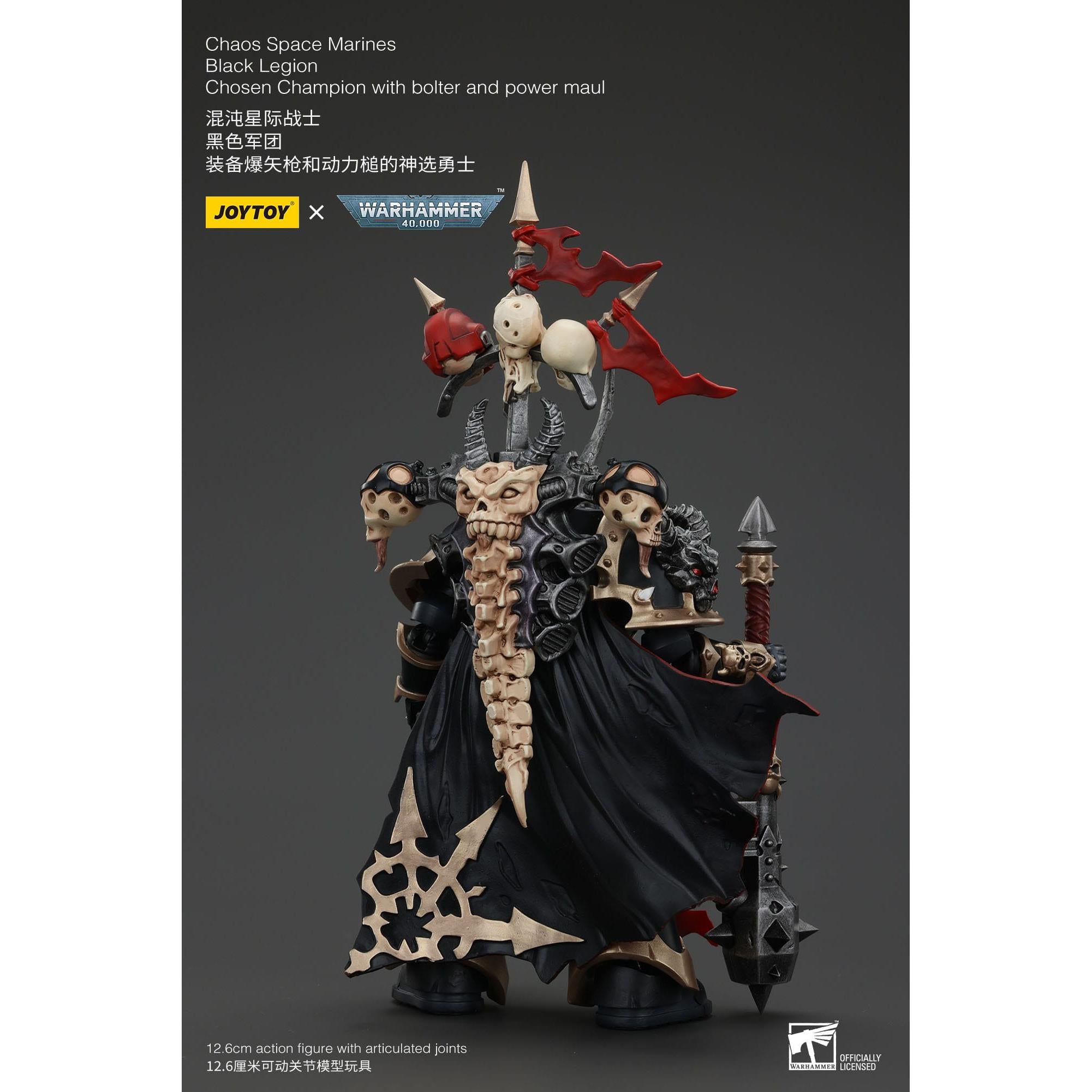 Warhammer 40k: Chaos Space Marines Black Legion Chosen Champion with Bolter and Power Maul-Actionfiguren-JoyToy-Mighty Underground