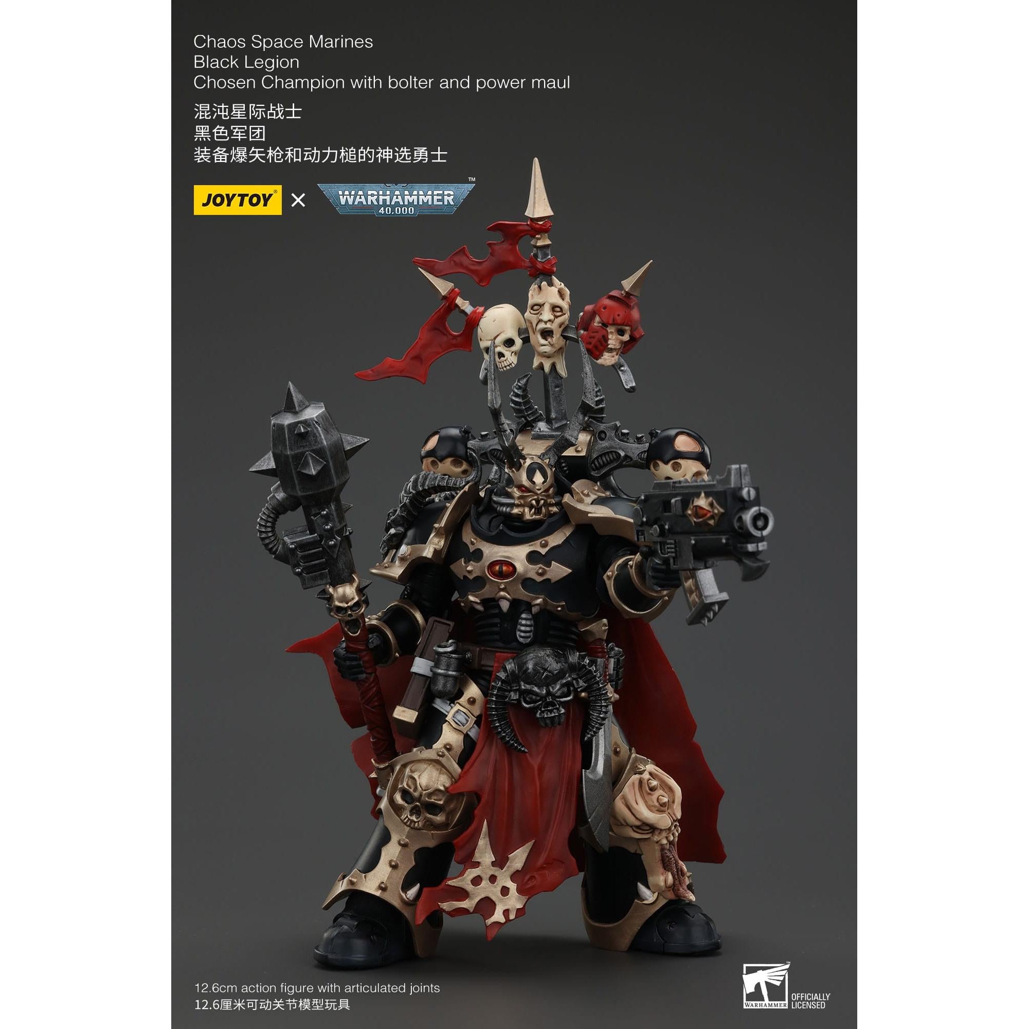 Warhammer 40k: Chaos Space Marines Black Legion Chosen Champion with Bolter and Power Maul-Actionfiguren-JoyToy-Mighty Underground