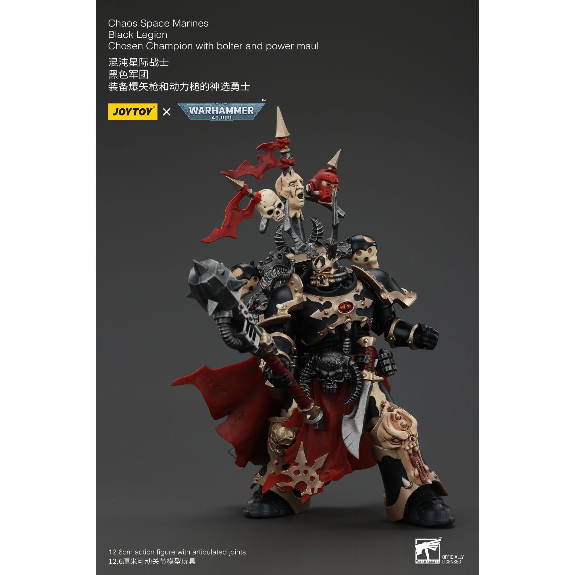 Warhammer 40k: Chaos Space Marines Black Legion Chosen Champion with Bolter and Power Maul-Actionfiguren-JoyToy-Mighty Underground