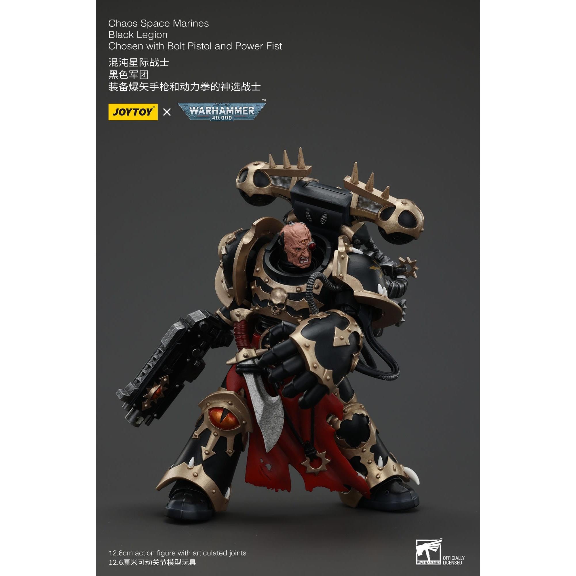 Warhammer 40k: Chaos Space Marines Black Legion Chosen with Bolt Pistol and Power Fist-Actionfiguren-JoyToy-Mighty Underground