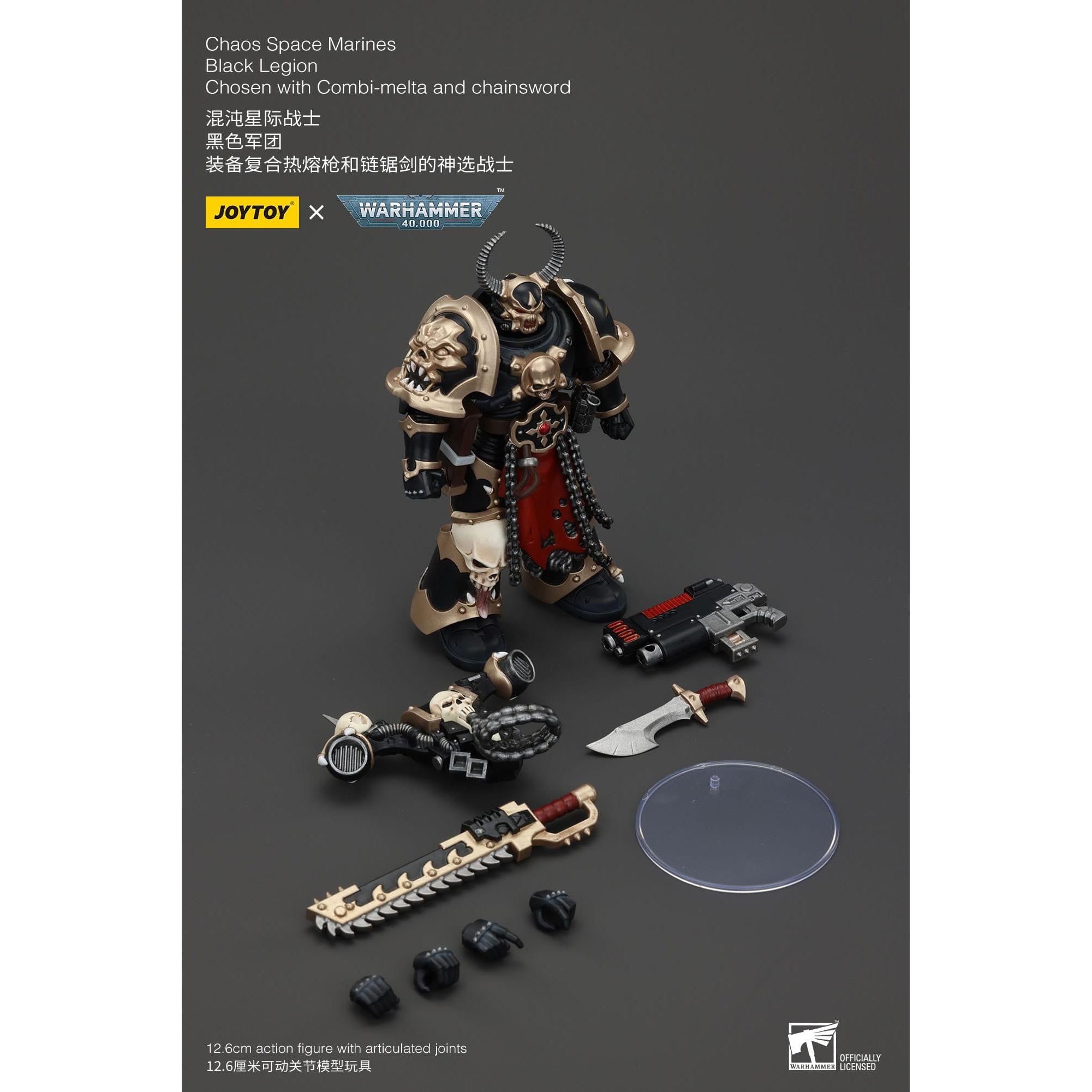 Warhammer 40k: Chaos Space Marines Black Legion Chosen with Combi-Melta and Chainsword-Actionfiguren-JoyToy-Mighty Underground