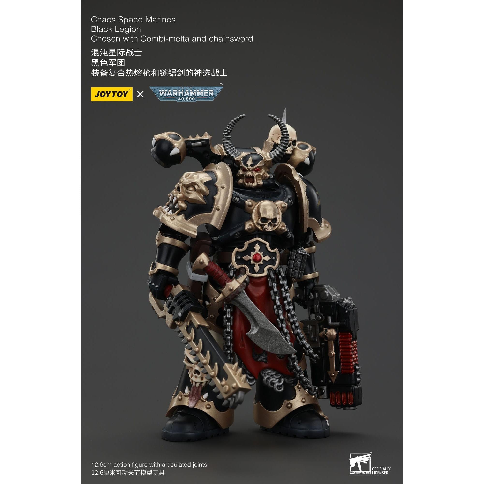 Warhammer 40k: Chaos Space Marines Black Legion Chosen with Combi-Melta and Chainsword-Actionfiguren-JoyToy-Mighty Underground