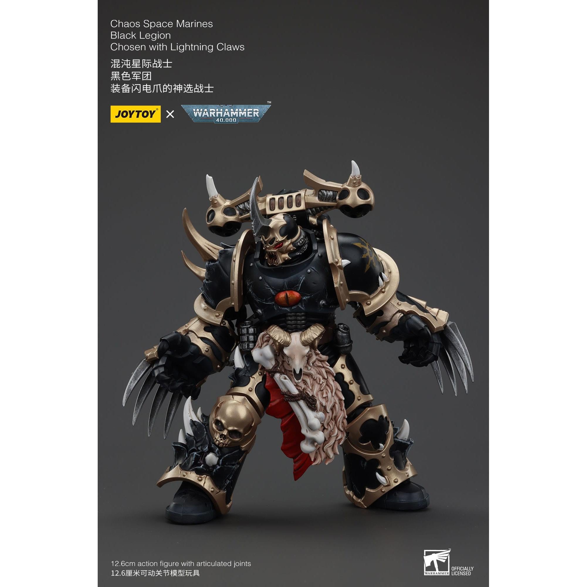 Warhammer 40k: Chaos Space Marines Black Legion Chosen with Lightning Claws-Actionfiguren-JoyToy-Mighty Underground