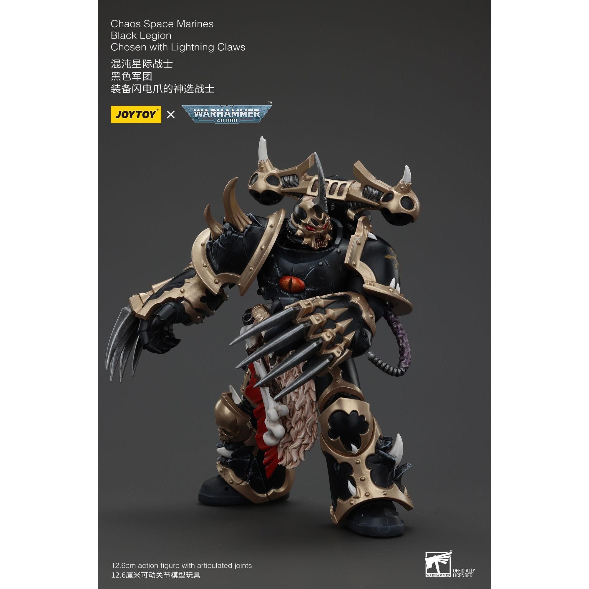 Warhammer 40k: Chaos Space Marines Black Legion Chosen with Lightning Claws-Actionfiguren-JoyToy-Mighty Underground