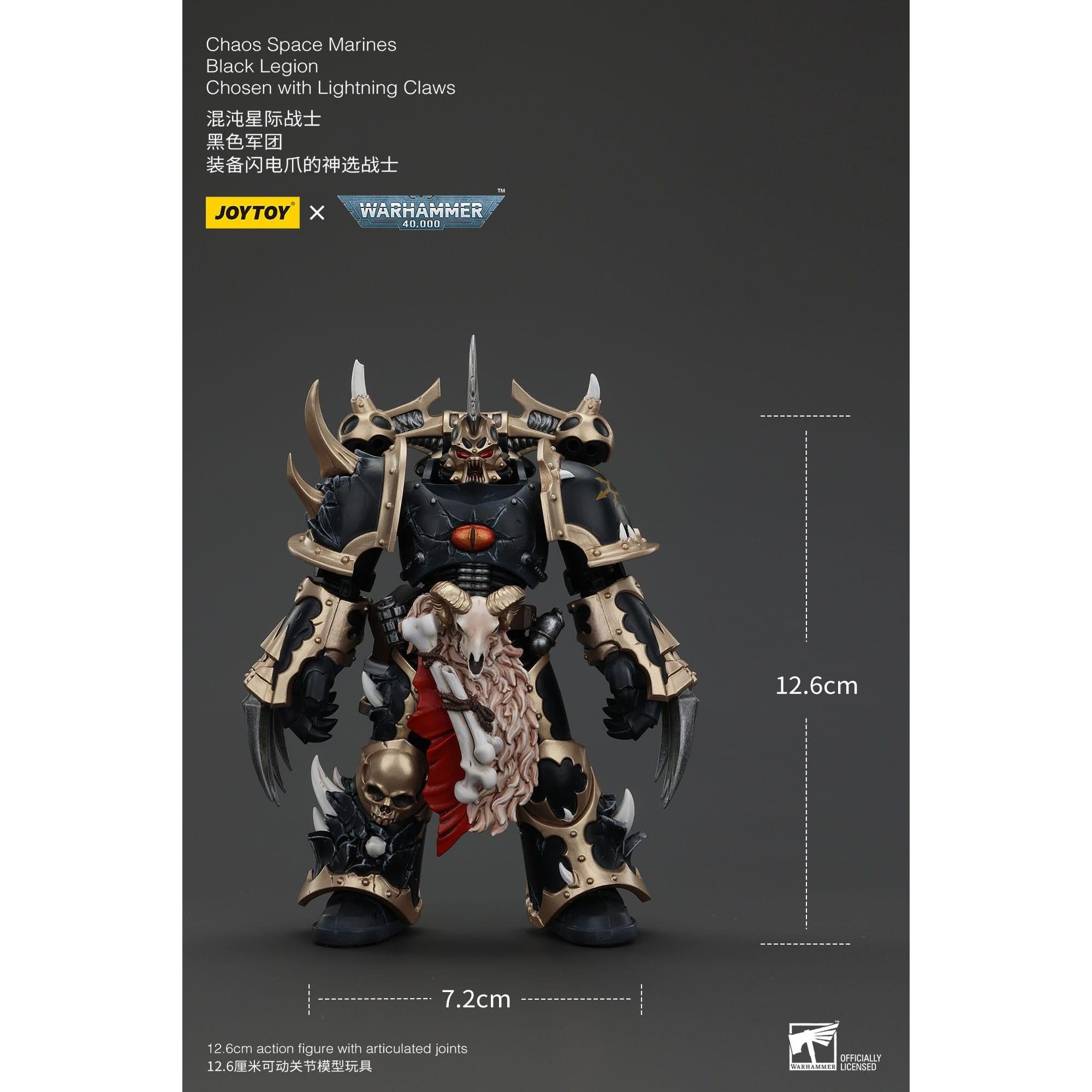 Warhammer 40k: Chaos Space Marines Black Legion Chosen with Lightning Claws-Actionfiguren-JoyToy-Mighty Underground