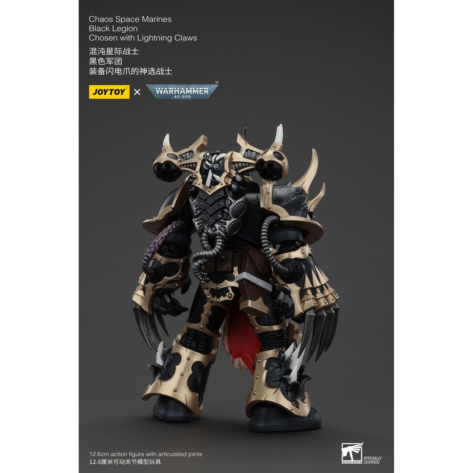 Warhammer 40k: Chaos Space Marines Black Legion Chosen with Lightning Claws-Actionfiguren-JoyToy-Mighty Underground