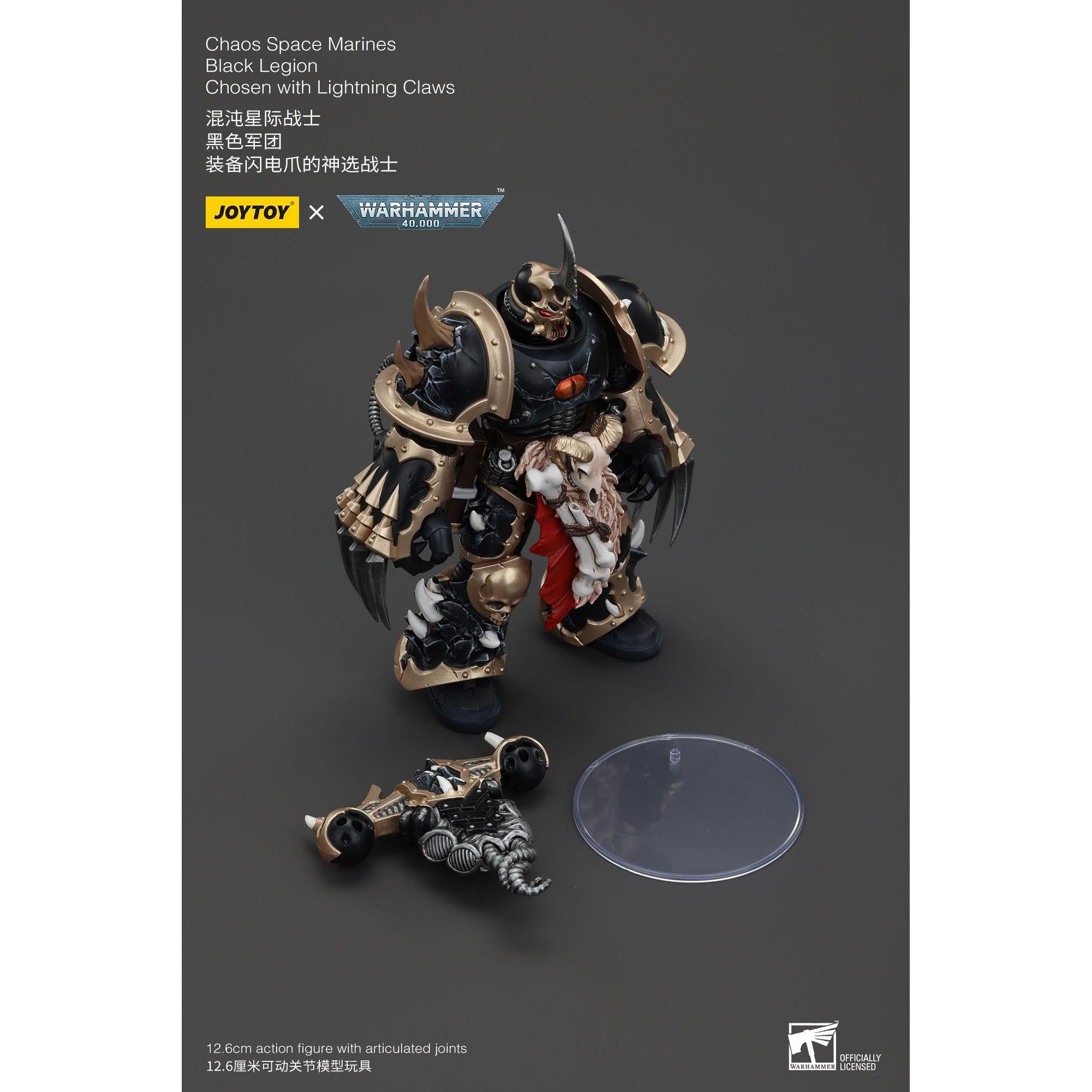 Warhammer 40k: Chaos Space Marines Black Legion Chosen with Lightning Claws-Actionfiguren-JoyToy-Mighty Underground