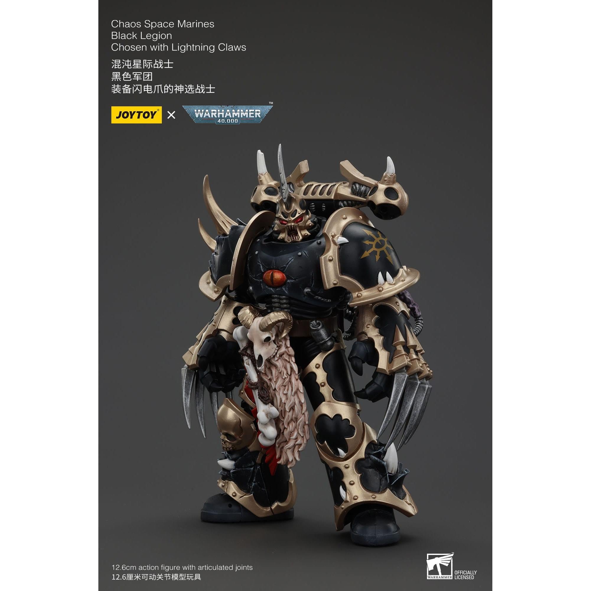 Warhammer 40k: Chaos Space Marines Black Legion Chosen with Lightning Claws-Actionfiguren-JoyToy-Mighty Underground