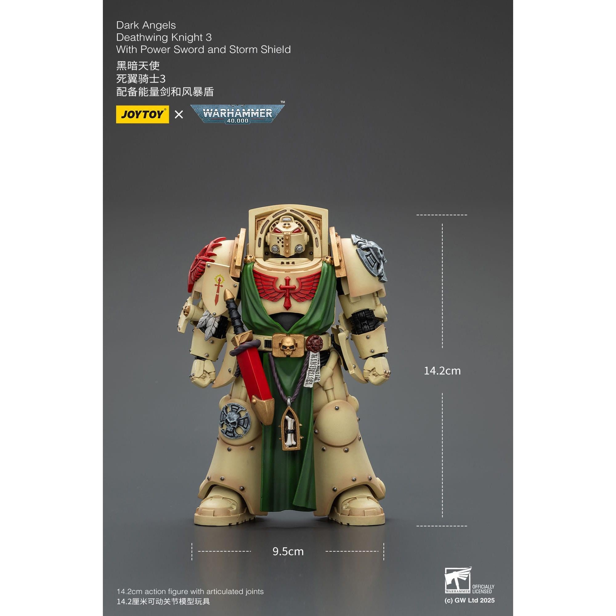Warhammer 40k: Dark Angels Deathwing Knight 3-Actionfiguren-JoyToy-Mighty Underground
