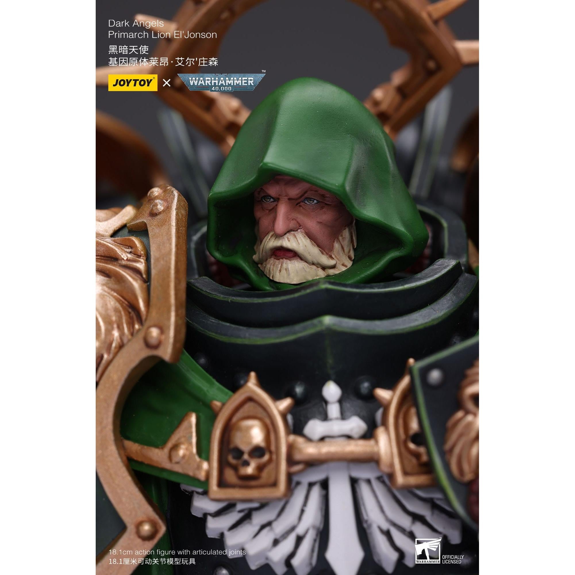 Warhammer 40k: Dark Angels Primarch Lion El' Jonson-Actionfiguren-JoyToy-Mighty Underground