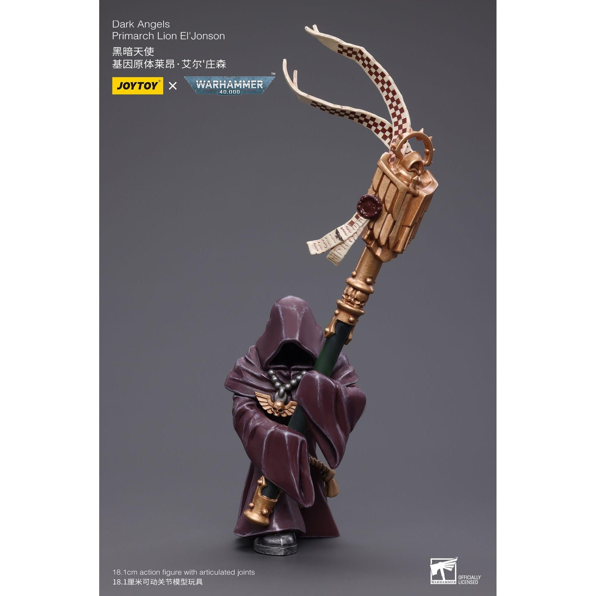 Warhammer 40k: Dark Angels Primarch Lion El' Jonson-Actionfiguren-JoyToy-Mighty Underground