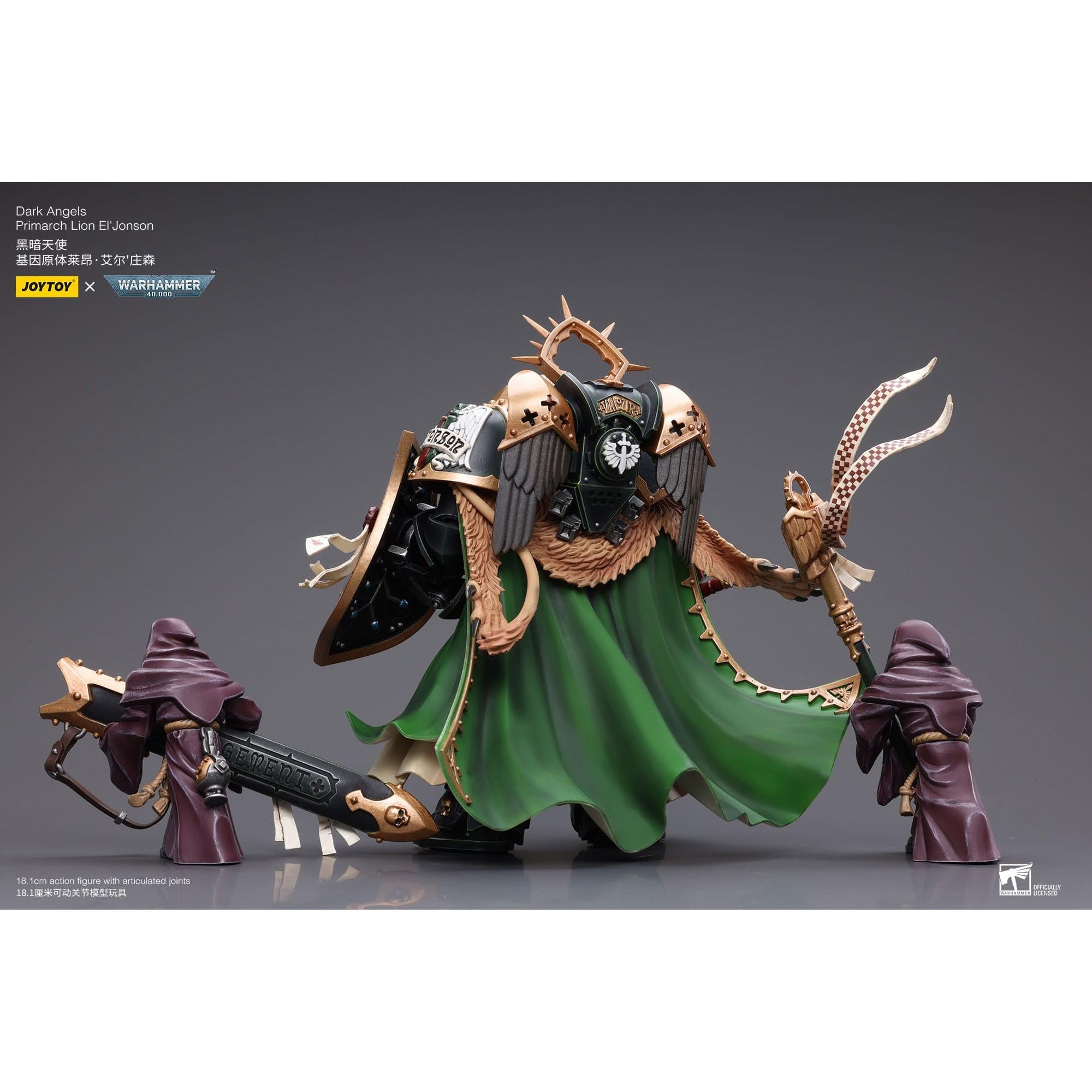 Warhammer 40k: Dark Angels Primarch Lion El' Jonson-Actionfiguren-JoyToy-Mighty Underground