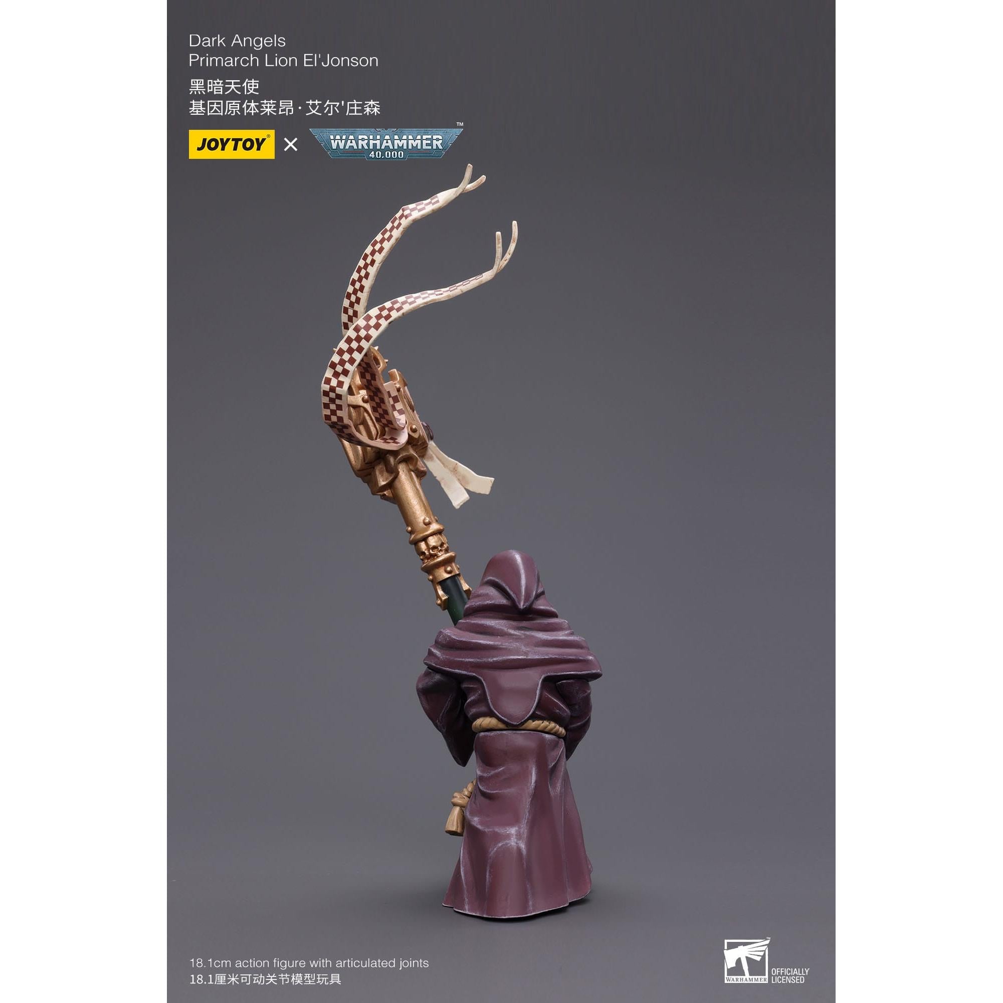 Warhammer 40k: Dark Angels Primarch Lion El' Jonson-Actionfiguren-JoyToy-Mighty Underground