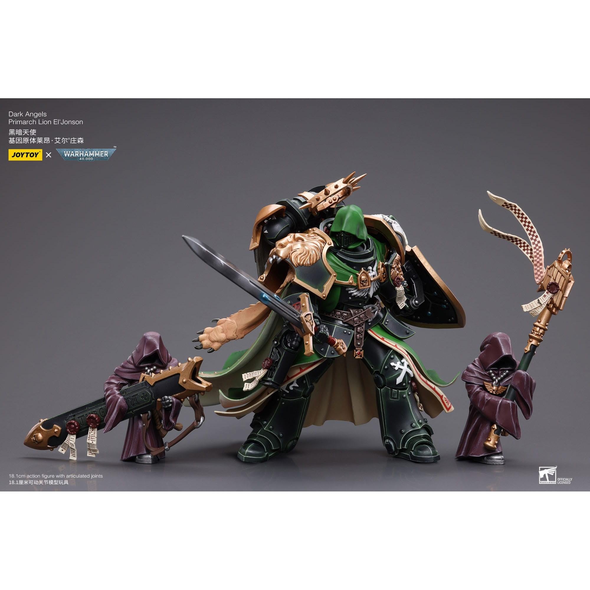 Warhammer 40k: Dark Angels Primarch Lion El' Jonson-Actionfiguren-JoyToy-Mighty Underground