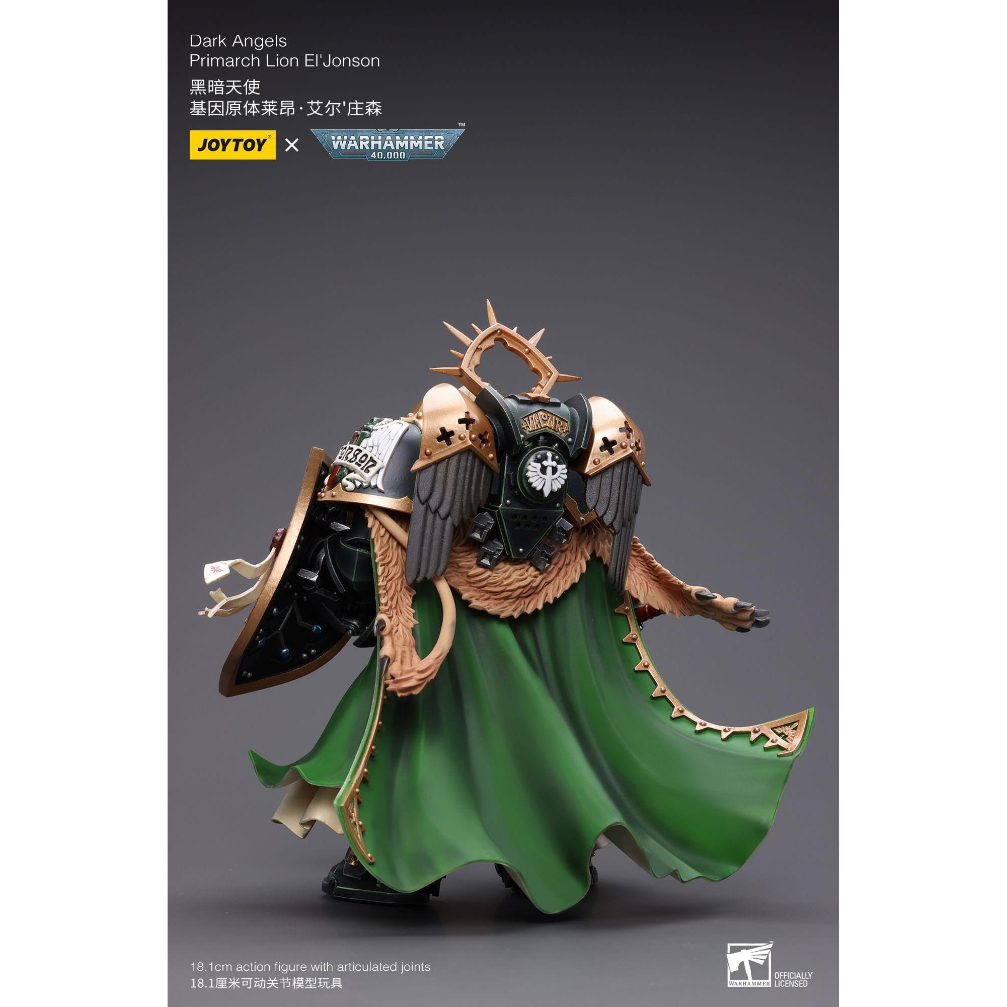 Warhammer 40k: Dark Angels Primarch Lion El' Jonson-Actionfiguren-JoyToy-Mighty Underground