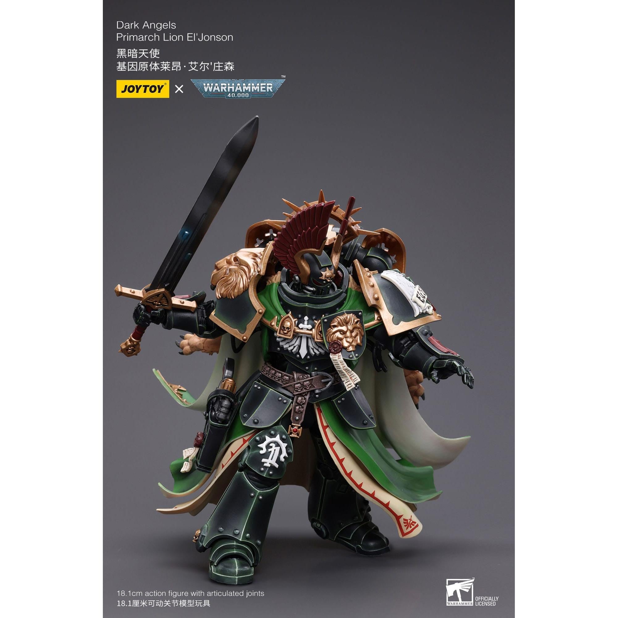 Warhammer 40k: Dark Angels Primarch Lion El' Jonson-Actionfiguren-JoyToy-Mighty Underground