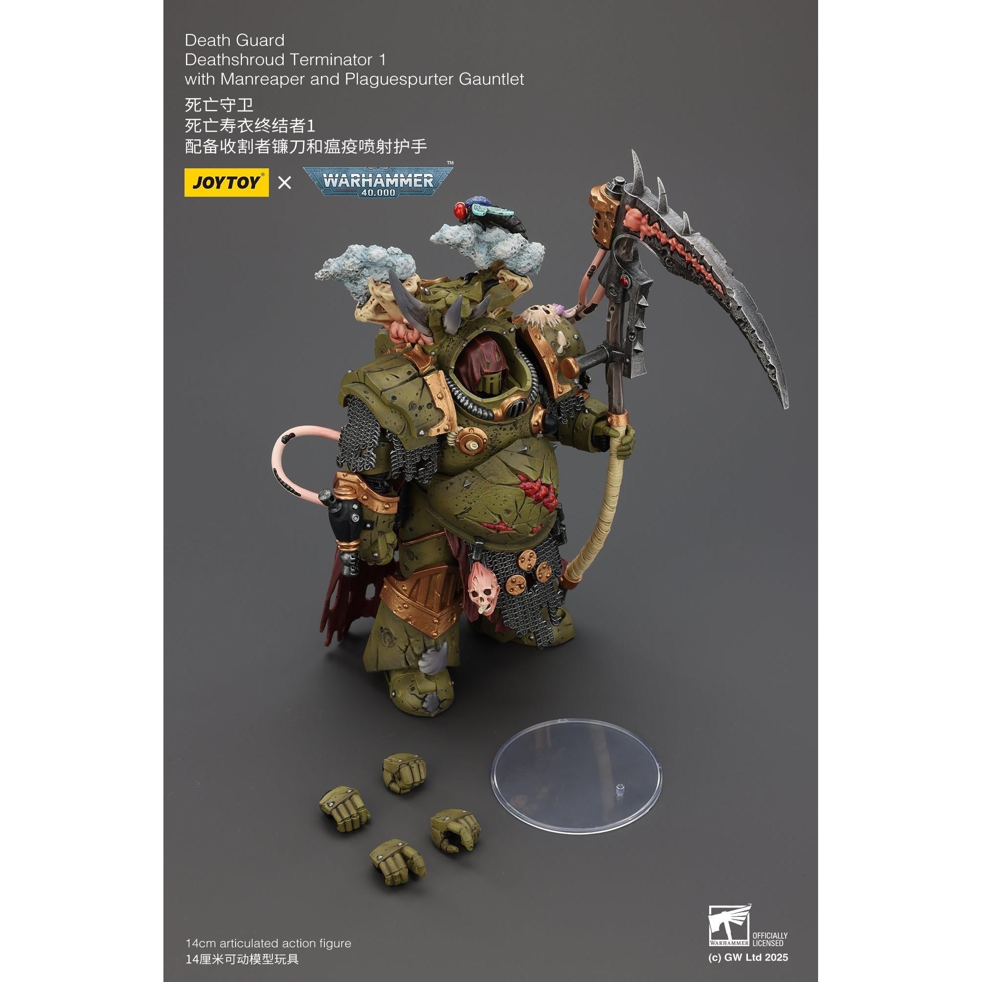 Warhammer 40k: Death Guard - Deathshroud Terminator 1 with Manreaper and Plaguespurter Gauntlet-Actionfiguren-JoyToy-Mighty Underground
