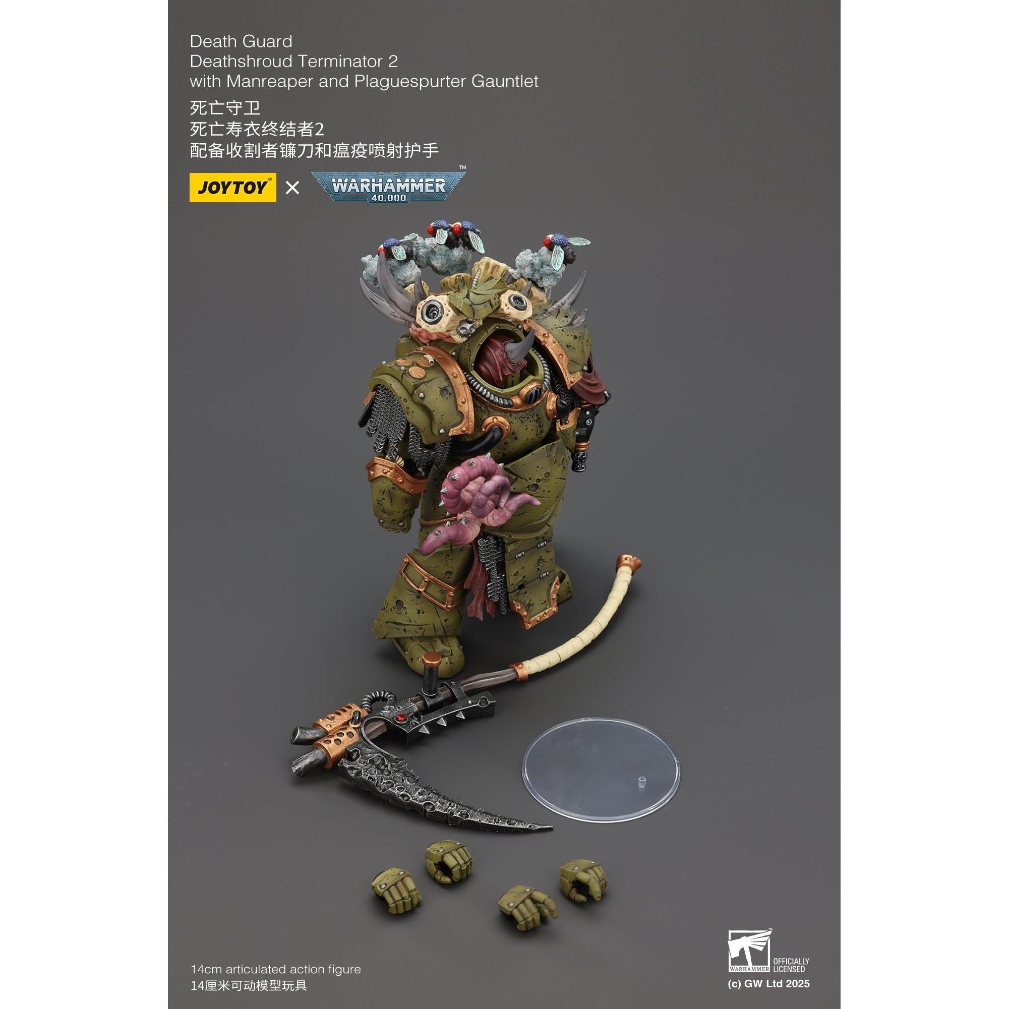 Warhammer 40k: Death Guard - Deathshroud Terminator 2 with Manreaper and Plaguespurter Gauntlet-Actionfiguren-JoyToy-Mighty Underground