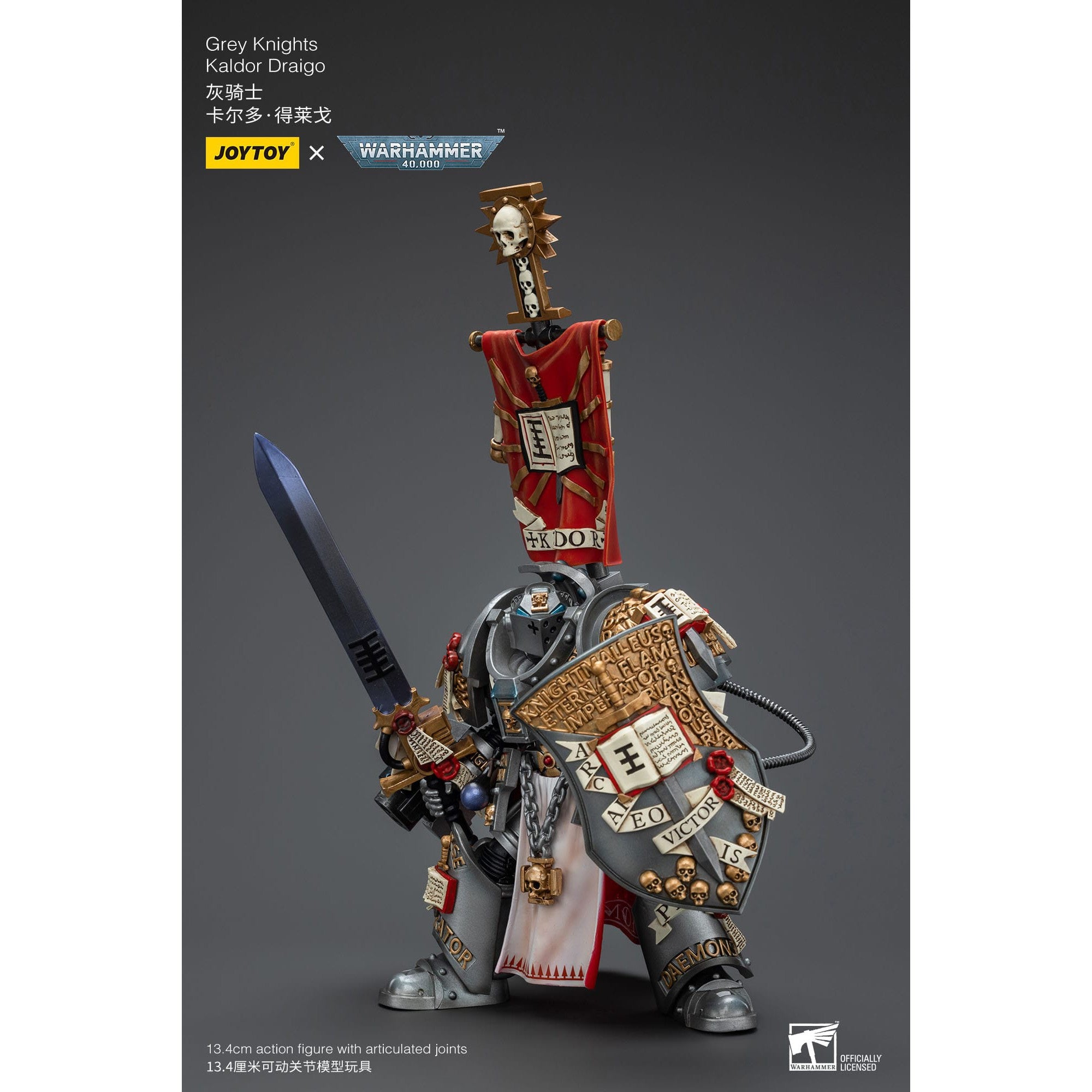 Warhammer 40k: Grey Knights Kaldor Draigo - 14 cm-Actionfiguren-JoyToy-Mighty Underground