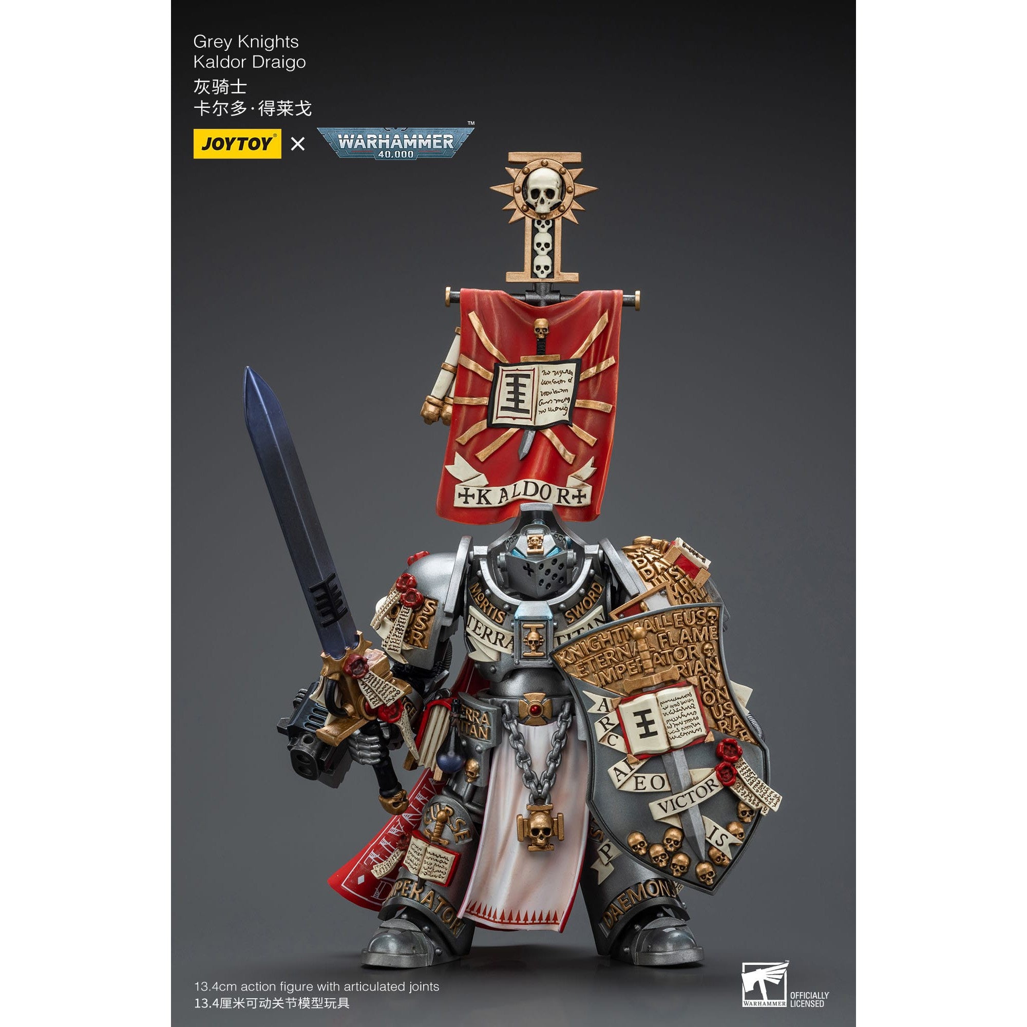 Warhammer 40k: Grey Knights Kaldor Draigo - 14 cm-Actionfiguren-JoyToy-Mighty Underground