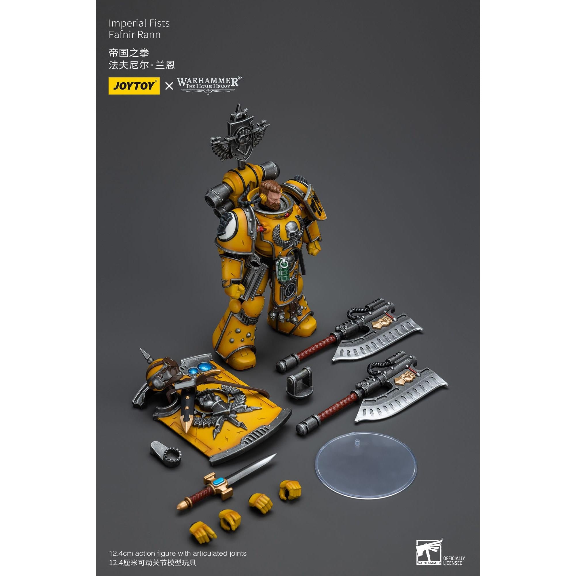 Warhammer 40k: Imperial Fists Fafnir Rann (The Horus Heresy)-Actionfiguren-JoyToy-Mighty Underground