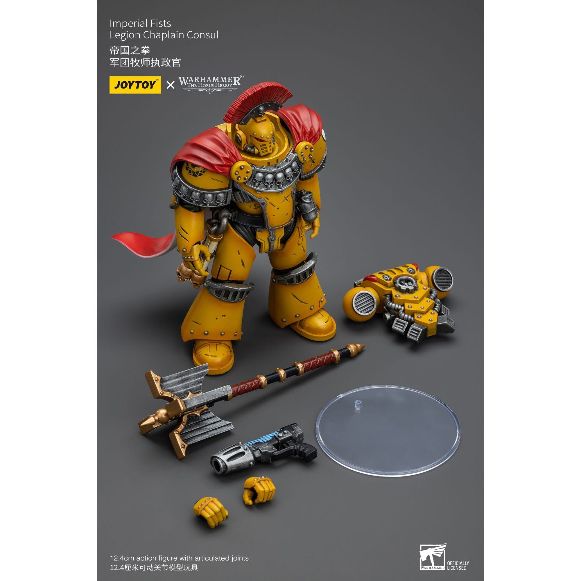 Warhammer 40k: Imperial Fists Legion Chaplain Consul - 12 cm (The Horus Heresy)-Actionfiguren-JoyToy-Mighty Underground