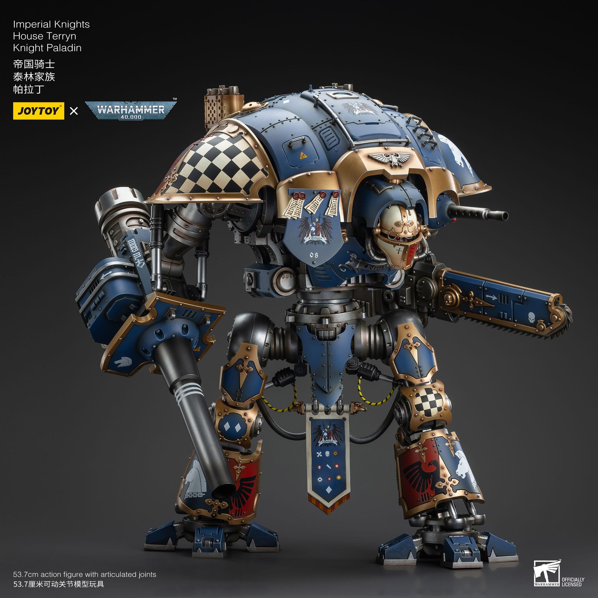 Warhammer 40k: Imperial Knights House Terryn Knight Paladin - 54 cm-Actionfiguren-JoyToy-Mighty Underground