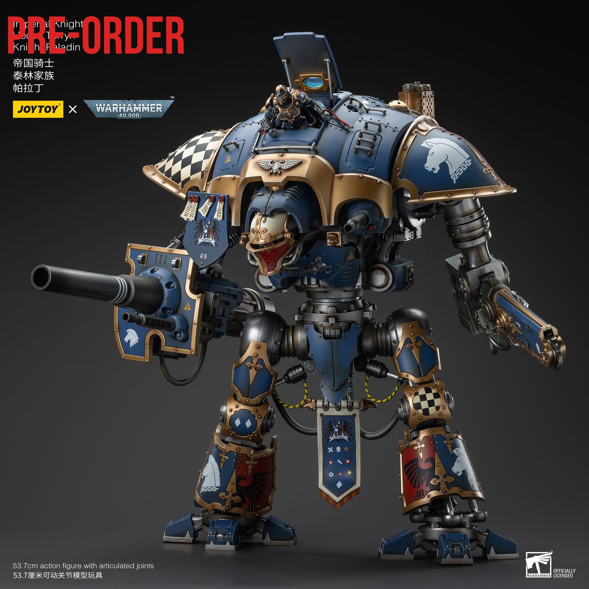 Warhammer 40k: Imperial Knights House Terryn Knight Paladin - 54 cm-Actionfiguren-JoyToy-Mighty Underground