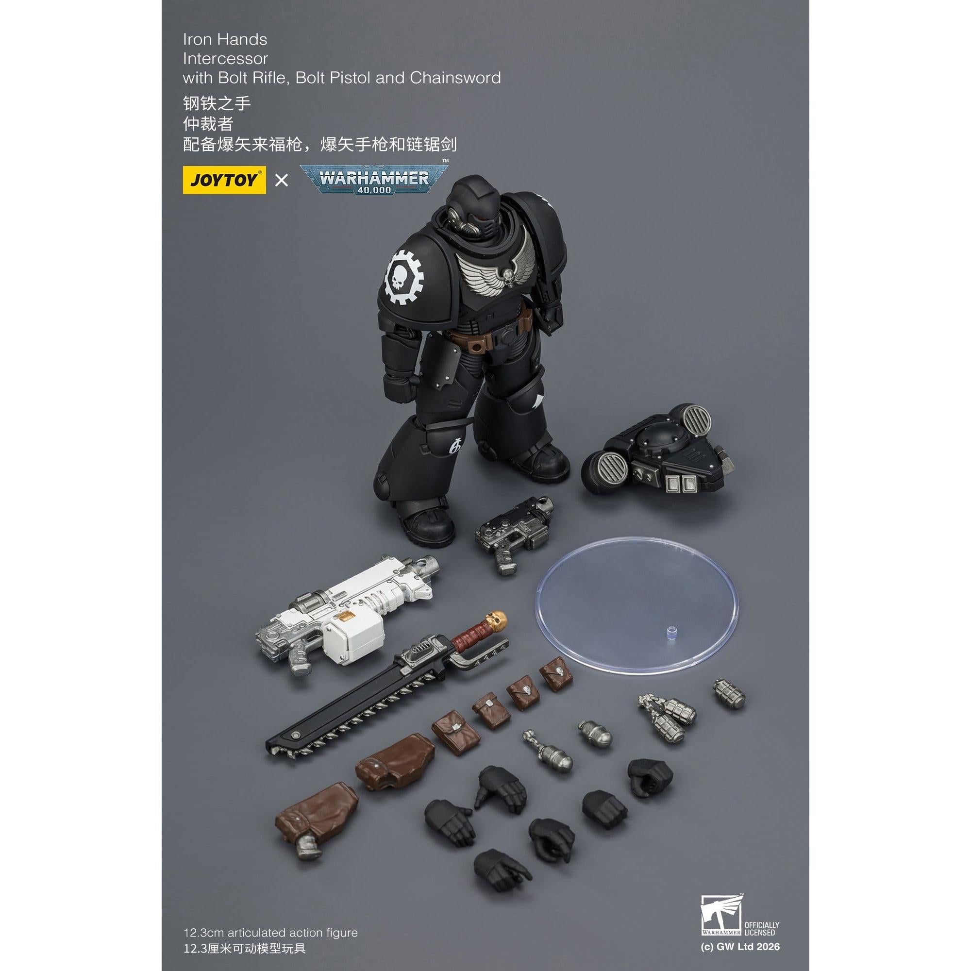 Warhammer 40k: Iron Hands Intercessor-Actionfiguren-JoyToy-Mighty Underground