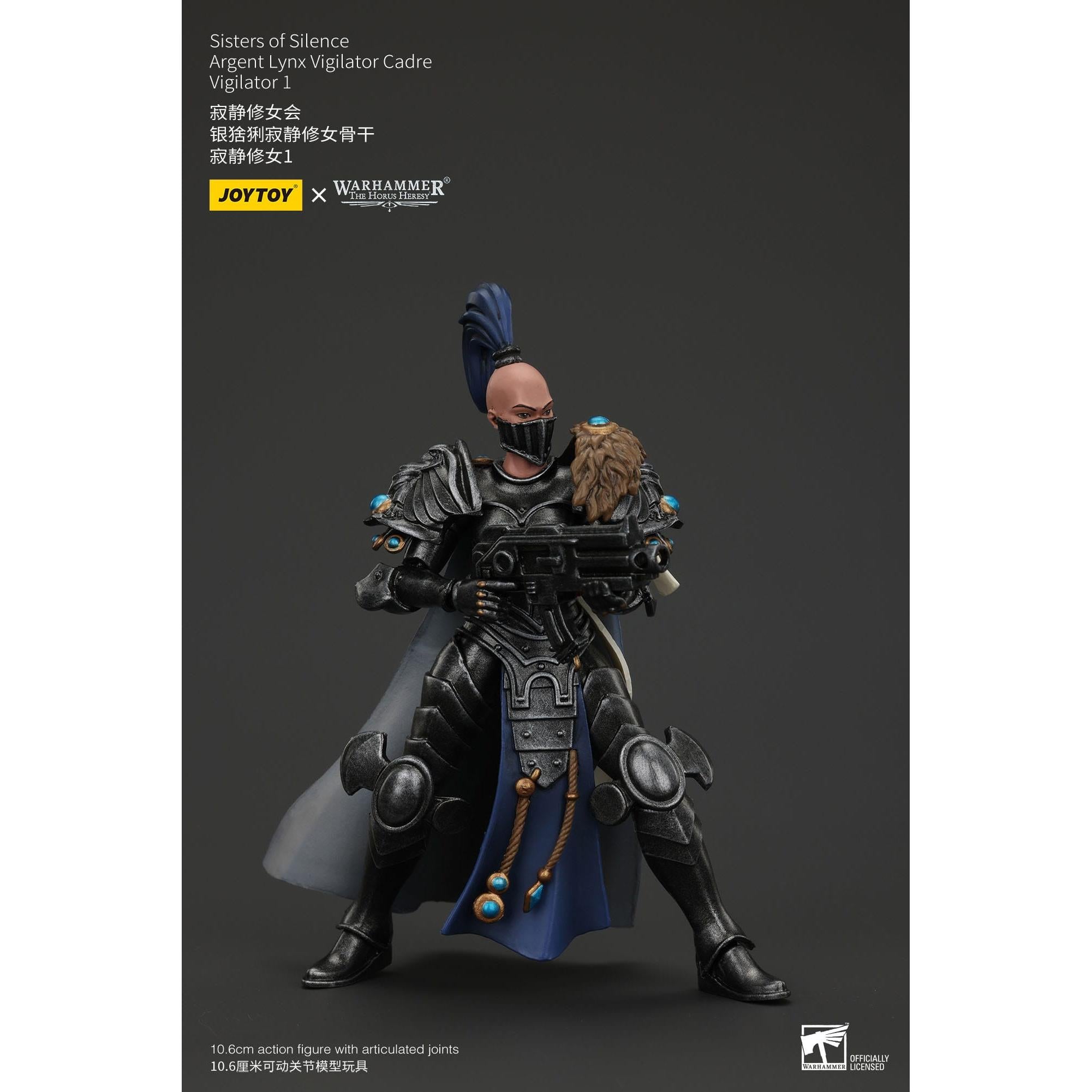 Warhammer 40k: Sisters of Silence Argent Lynx Vigilator Cadre Vigilator 1 (The Horus Heresy)-Actionfiguren-JoyToy-Mighty Underground