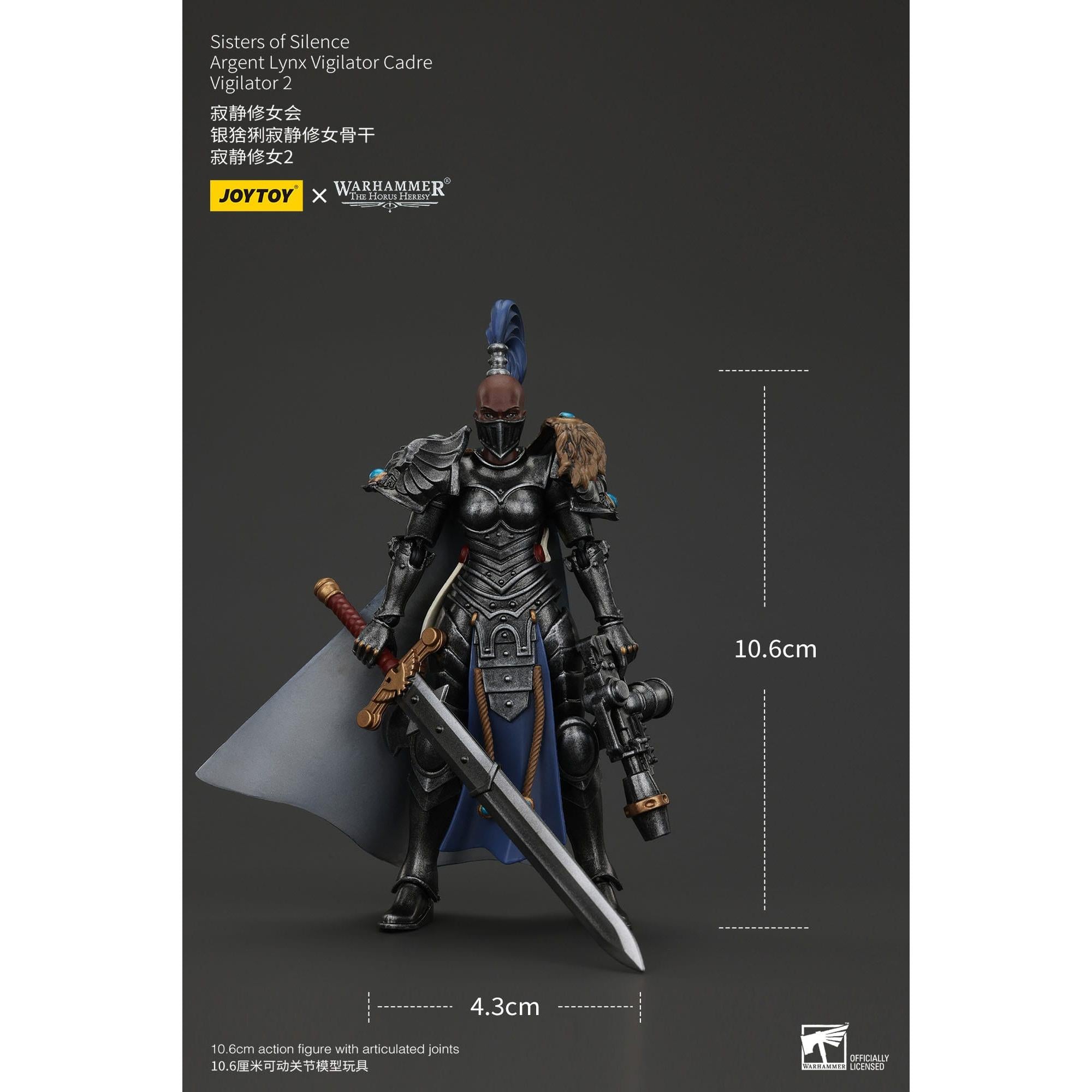 Warhammer 40k: Sisters of Silence Argent Lynx Vigilator Cadre Vigilator 2 (The Horus Heresy)-Actionfiguren-JoyToy-Mighty Underground