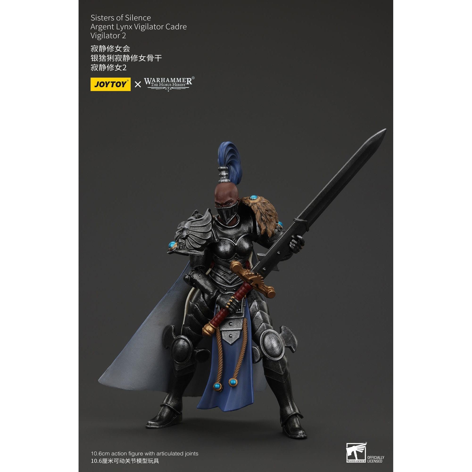 Warhammer 40k: Sisters of Silence Argent Lynx Vigilator Cadre Vigilator 2 (The Horus Heresy)-Actionfiguren-JoyToy-Mighty Underground
