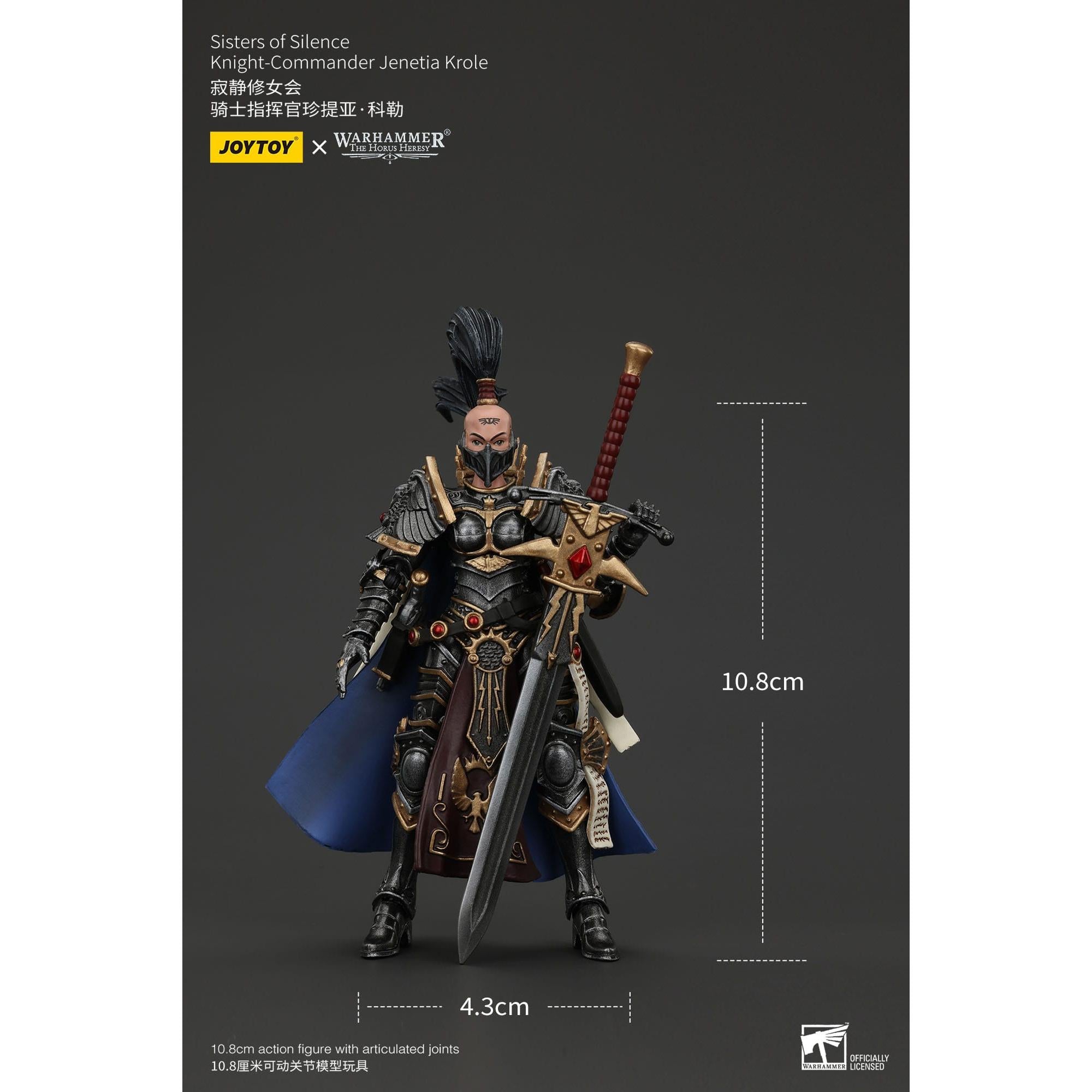 Warhammer 40k: Sisters of Silence Knight-Commander Jenetia Krole (The Horus Heresy)-Actionfiguren-JoyToy-Mighty Underground
