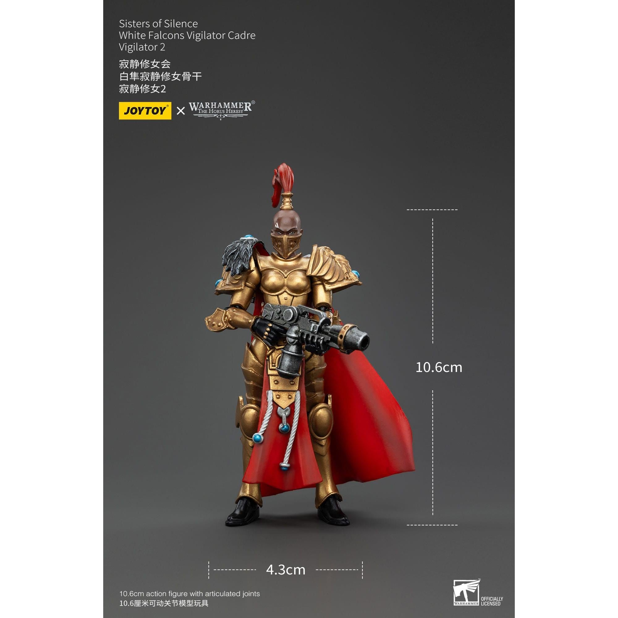 Warhammer 40k: Sisters of Silence White Falcons Vigilator Cadre Vigilator 2 (The Horus Heresy)-Actionfiguren-JoyToy-Mighty Underground