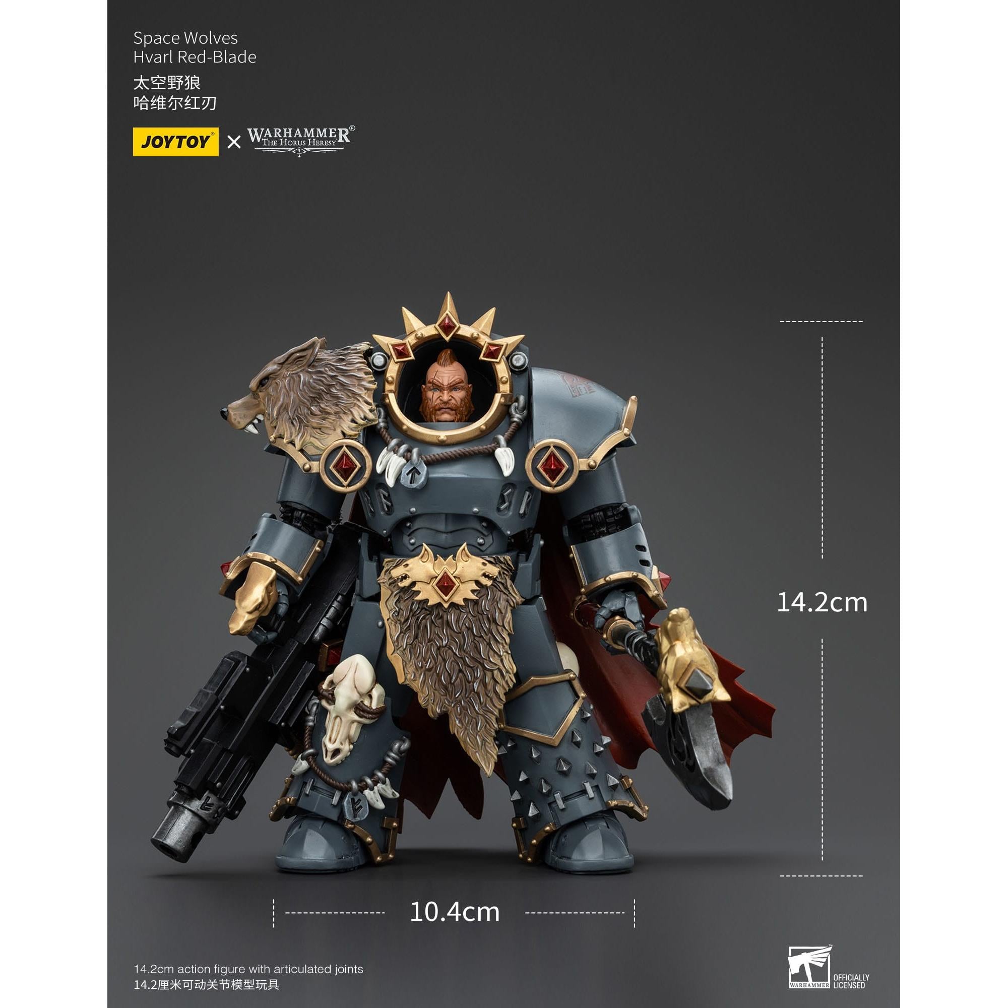 Warhammer 40k: Space Wolves Hvarl Red-Blade (The Horus Heresy)-Actionfiguren-JoyToy-Mighty Underground