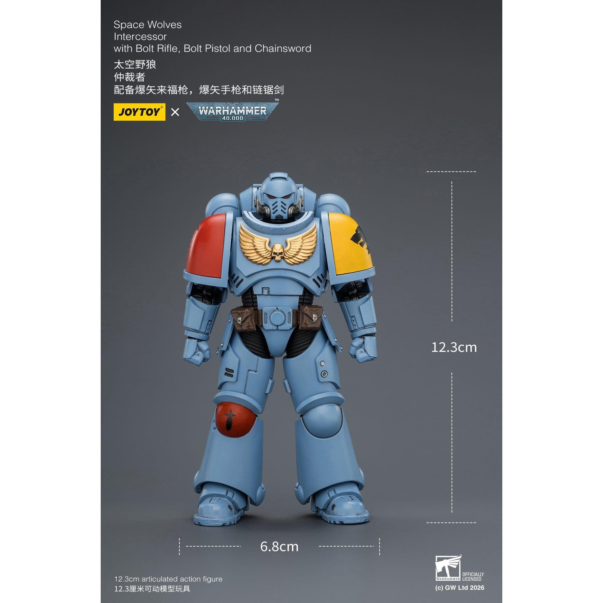 Warhammer 40k: Space Wolves Intercessor-Actionfiguren-JoyToy-Mighty Underground