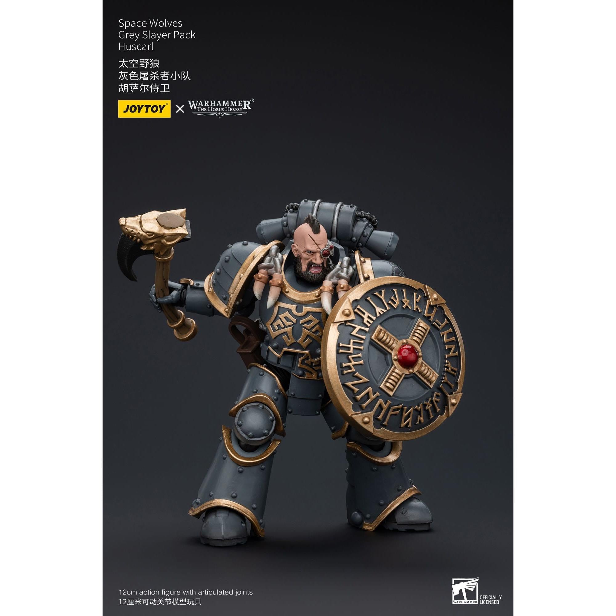 Warhammer 40k: Space Wolves Legion Grey Slayer Pack Huscarl (The Horus Heresy)-Actionfiguren-JoyToy-Mighty Underground
