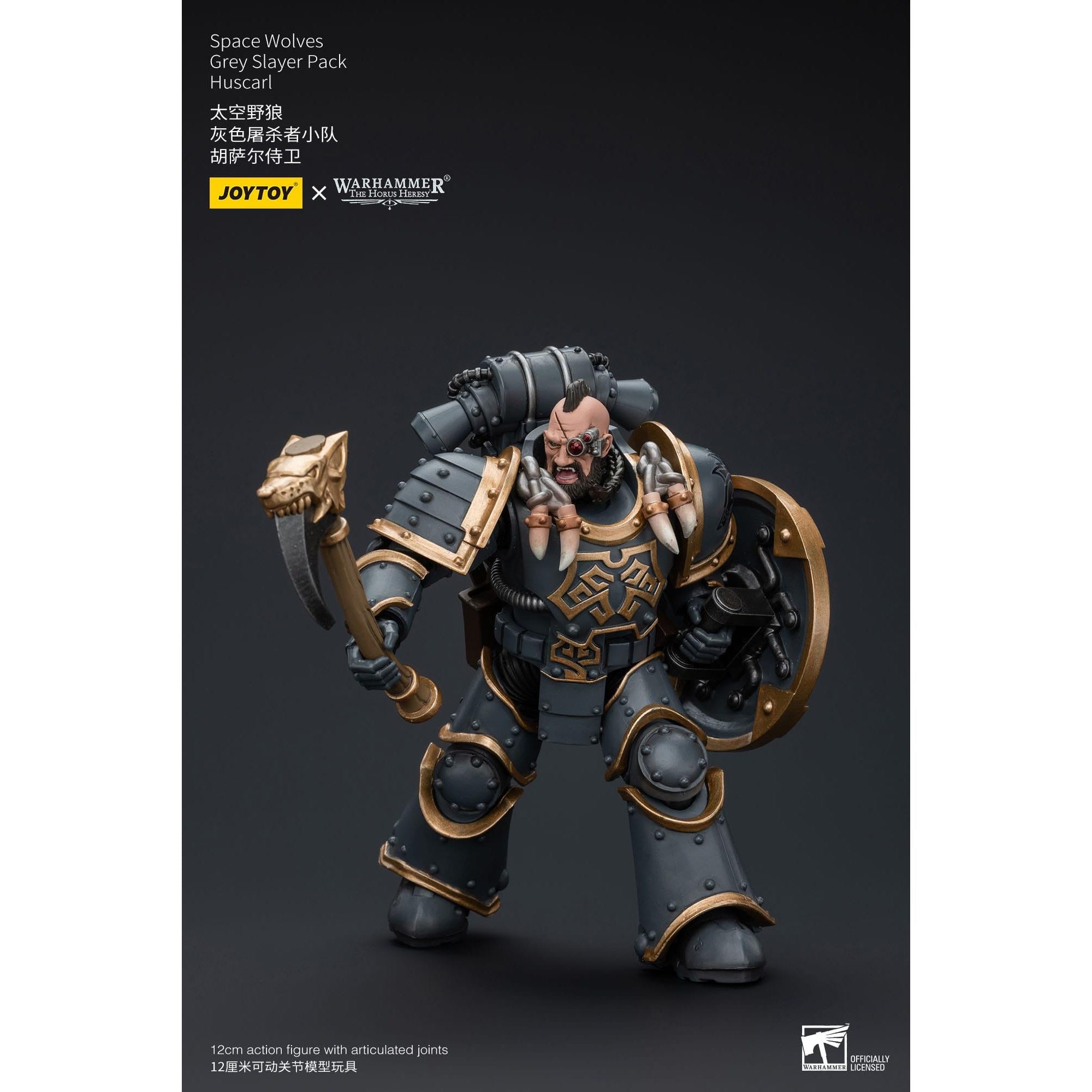 Warhammer 40k: Space Wolves Legion Grey Slayer Pack Huscarl (The Horus Heresy)-Actionfiguren-JoyToy-Mighty Underground