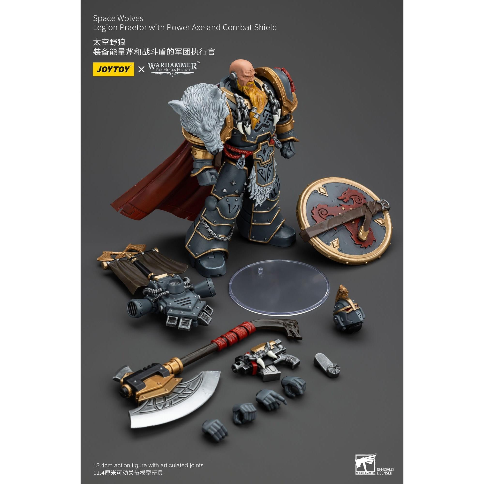 Warhammer 40k: Space Wolves Legion Praetor with Power Axe and Combat Shield (The Horus Heresy)-Actionfiguren-JoyToy-Mighty Underground