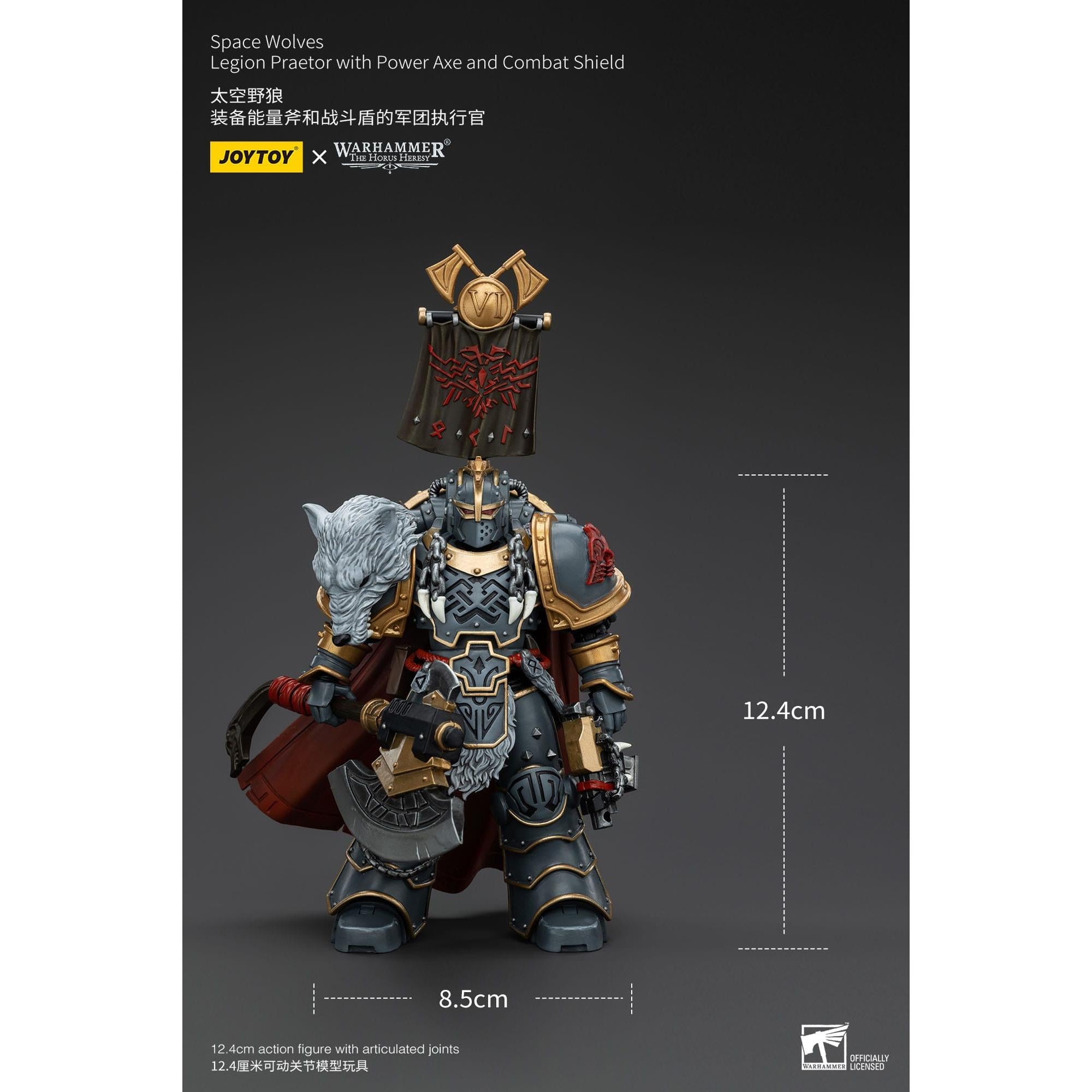 Warhammer 40k: Space Wolves Legion Praetor with Power Axe and Combat Shield (The Horus Heresy)-Actionfiguren-JoyToy-Mighty Underground