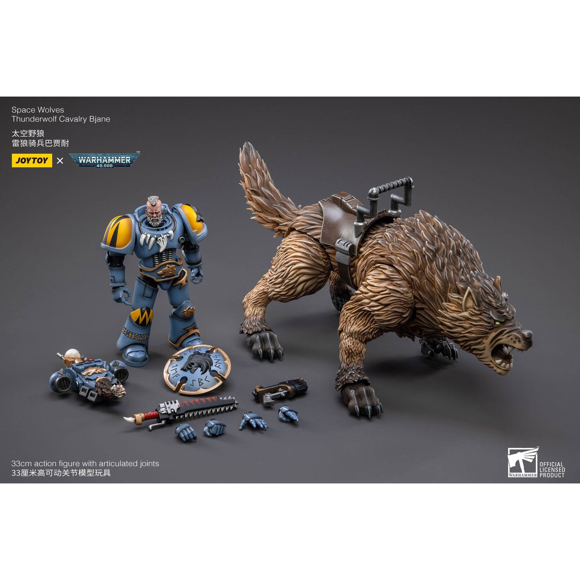 Warhammer 40k: Space Wolves Thunderwolf Cavalry Bjane - 12 cm-Actionfiguren-JoyToy-Mighty Underground