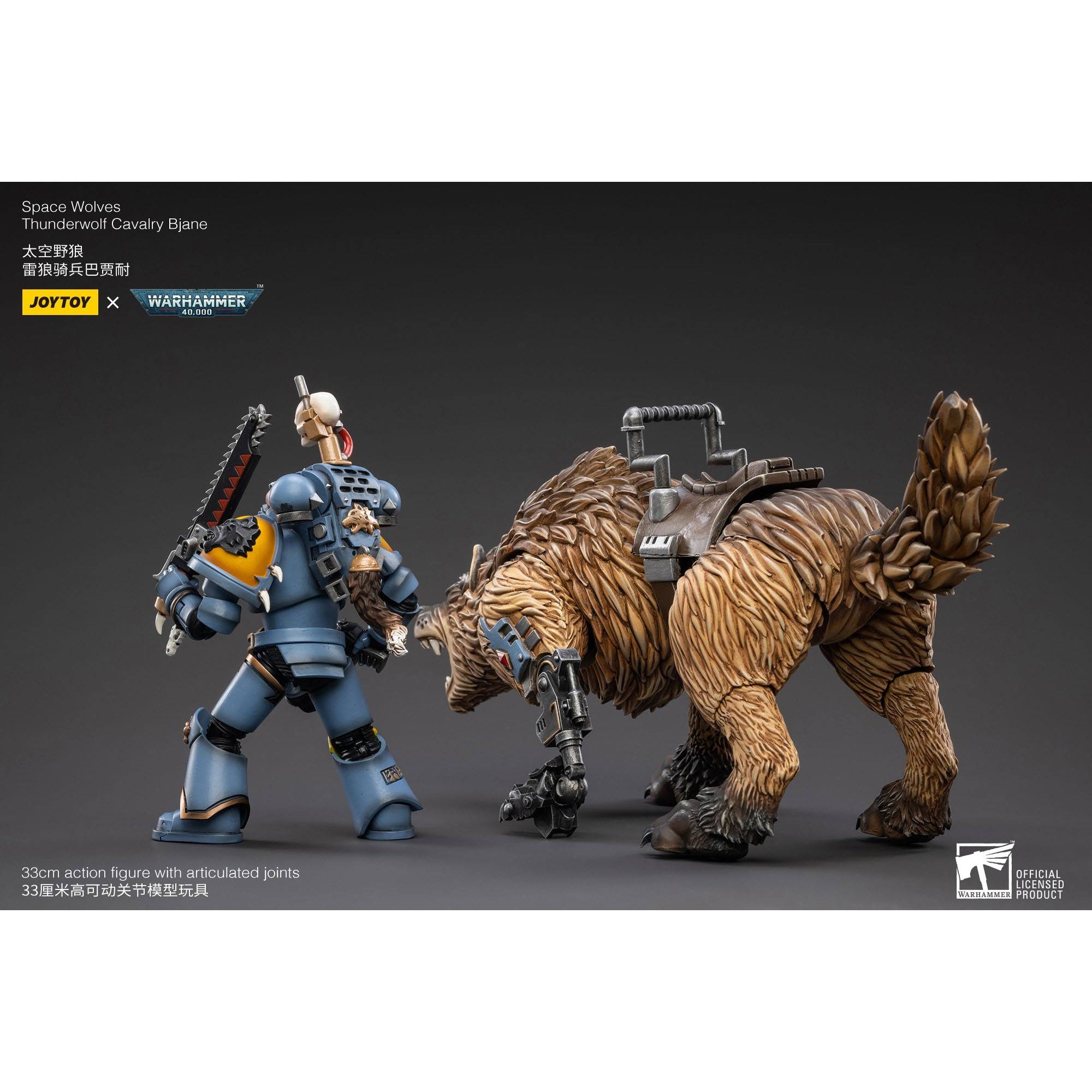 Warhammer 40k: Space Wolves Thunderwolf Cavalry Bjane - 12 cm-Actionfiguren-JoyToy-Mighty Underground