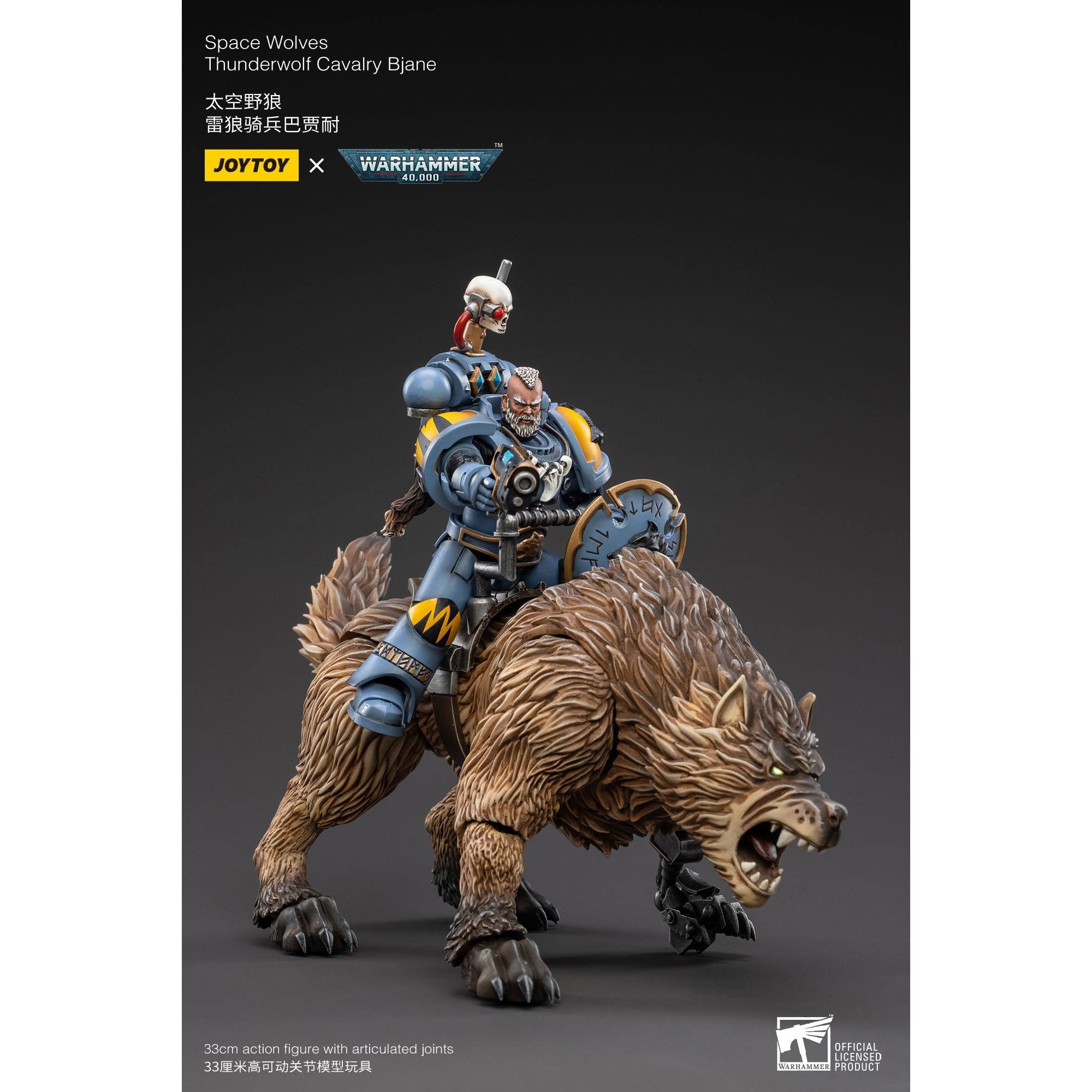 Warhammer 40k: Space Wolves Thunderwolf Cavalry Bjane - 12 cm-Actionfiguren-JoyToy-Mighty Underground