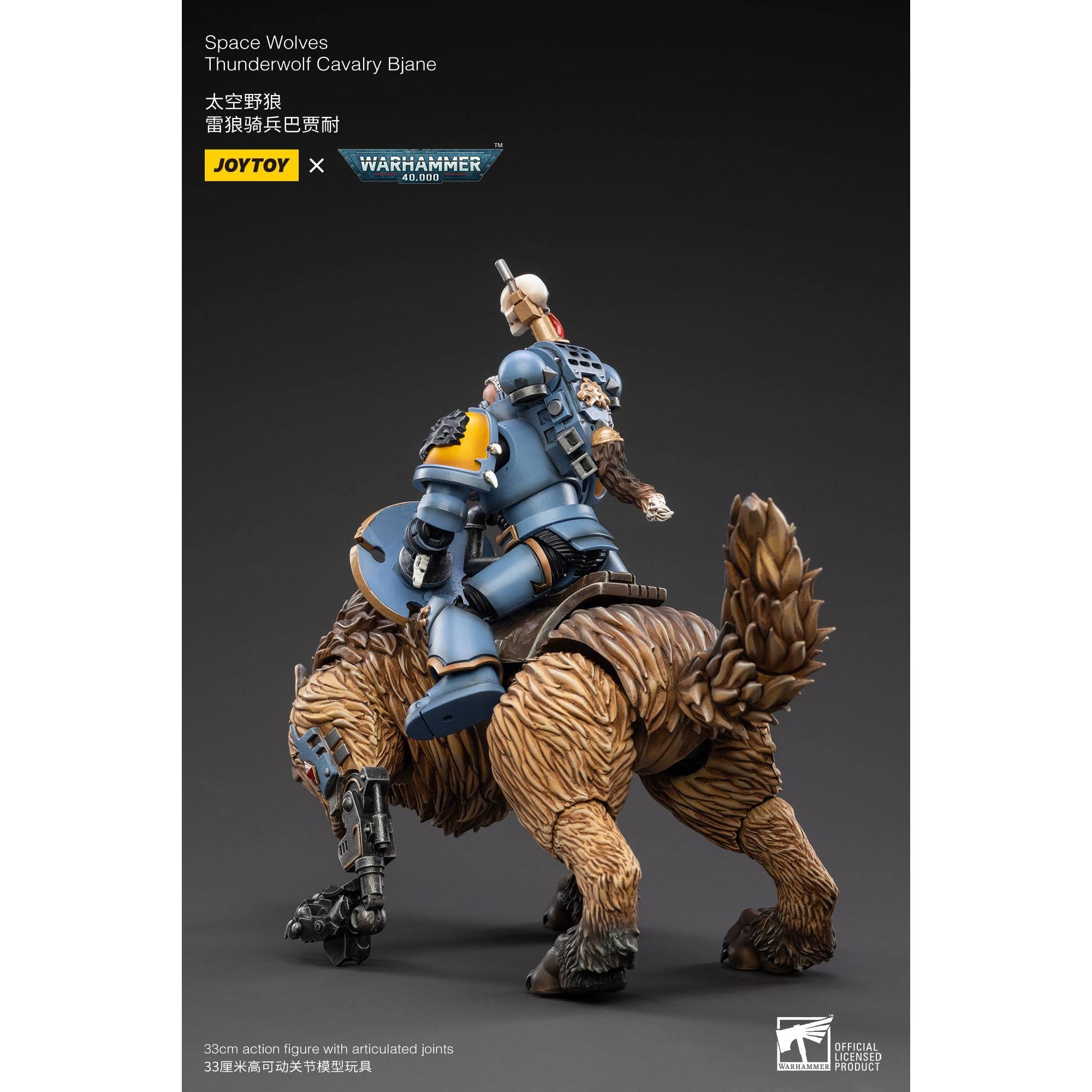 Warhammer 40k: Space Wolves Thunderwolf Cavalry Bjane - 12 cm-Actionfiguren-JoyToy-Mighty Underground